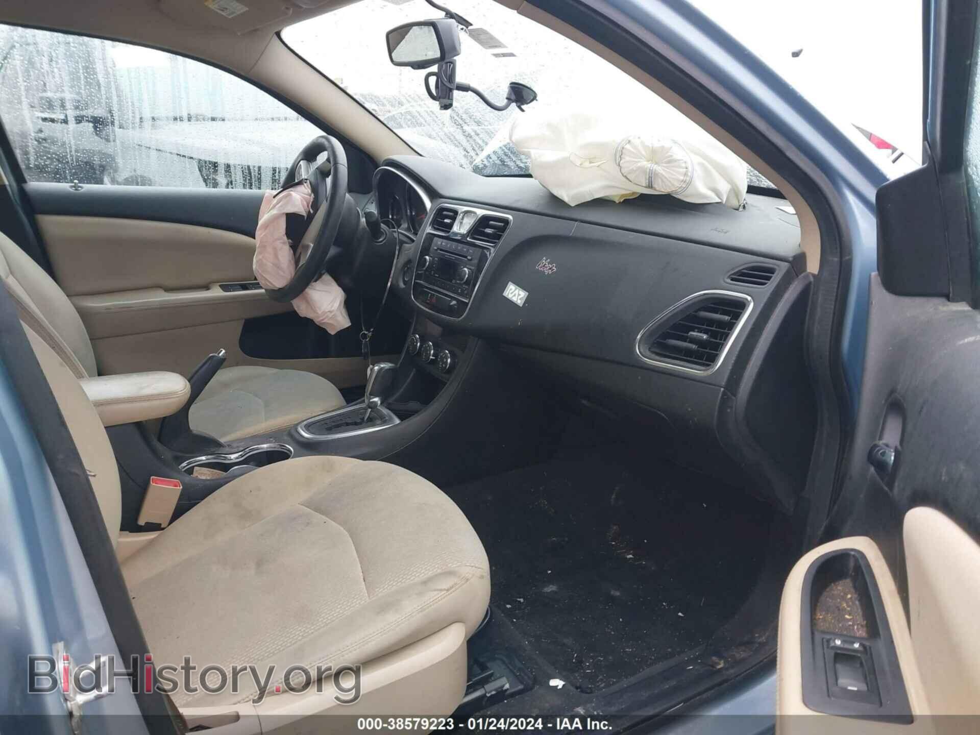 2013 CHRYSLER 200 - VIN: 1C3CCBBB1DN745142 - Фото 5