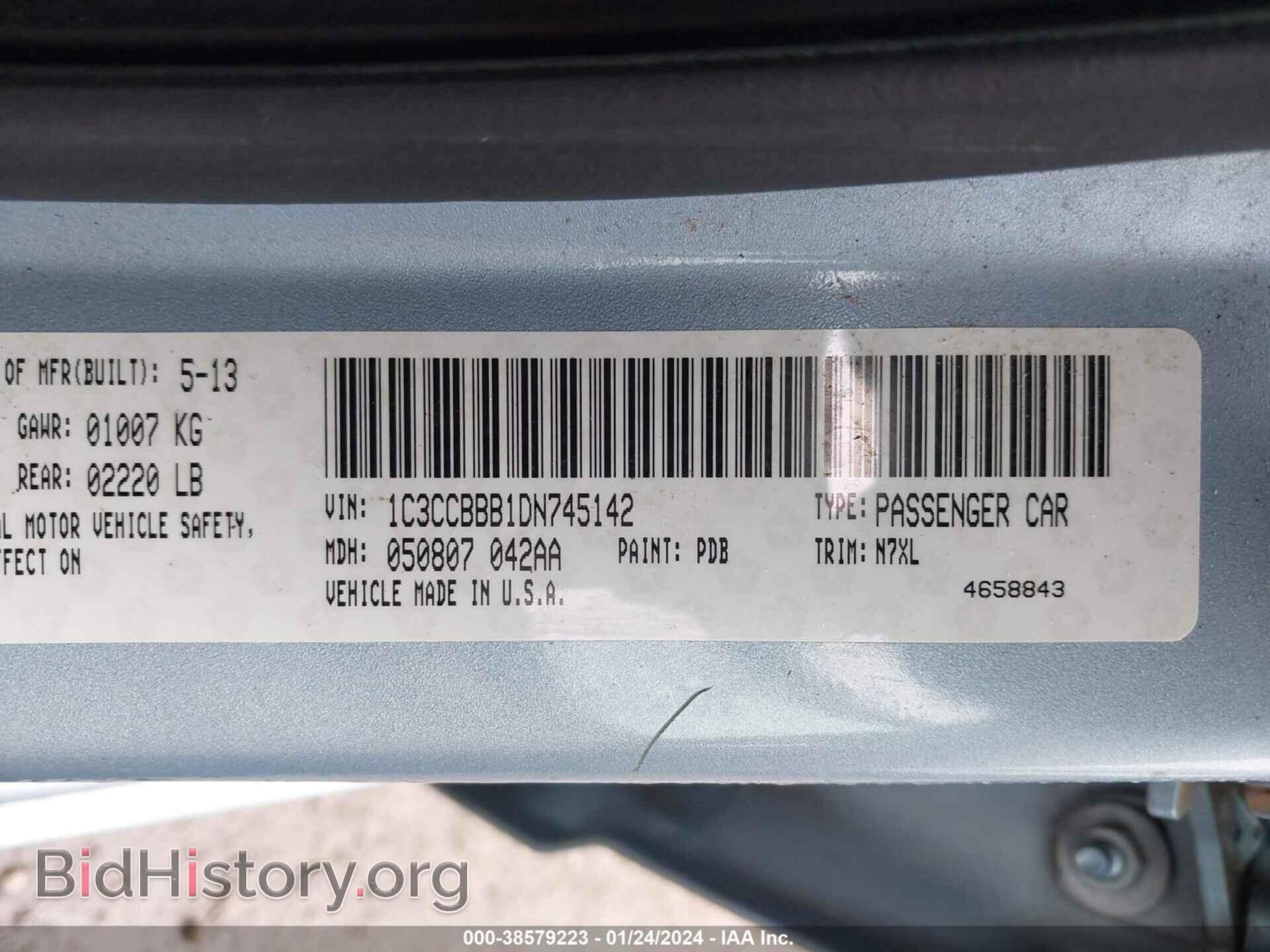 2013 CHRYSLER 200 - VIN: 1C3CCBBB1DN745142 - Фото 9