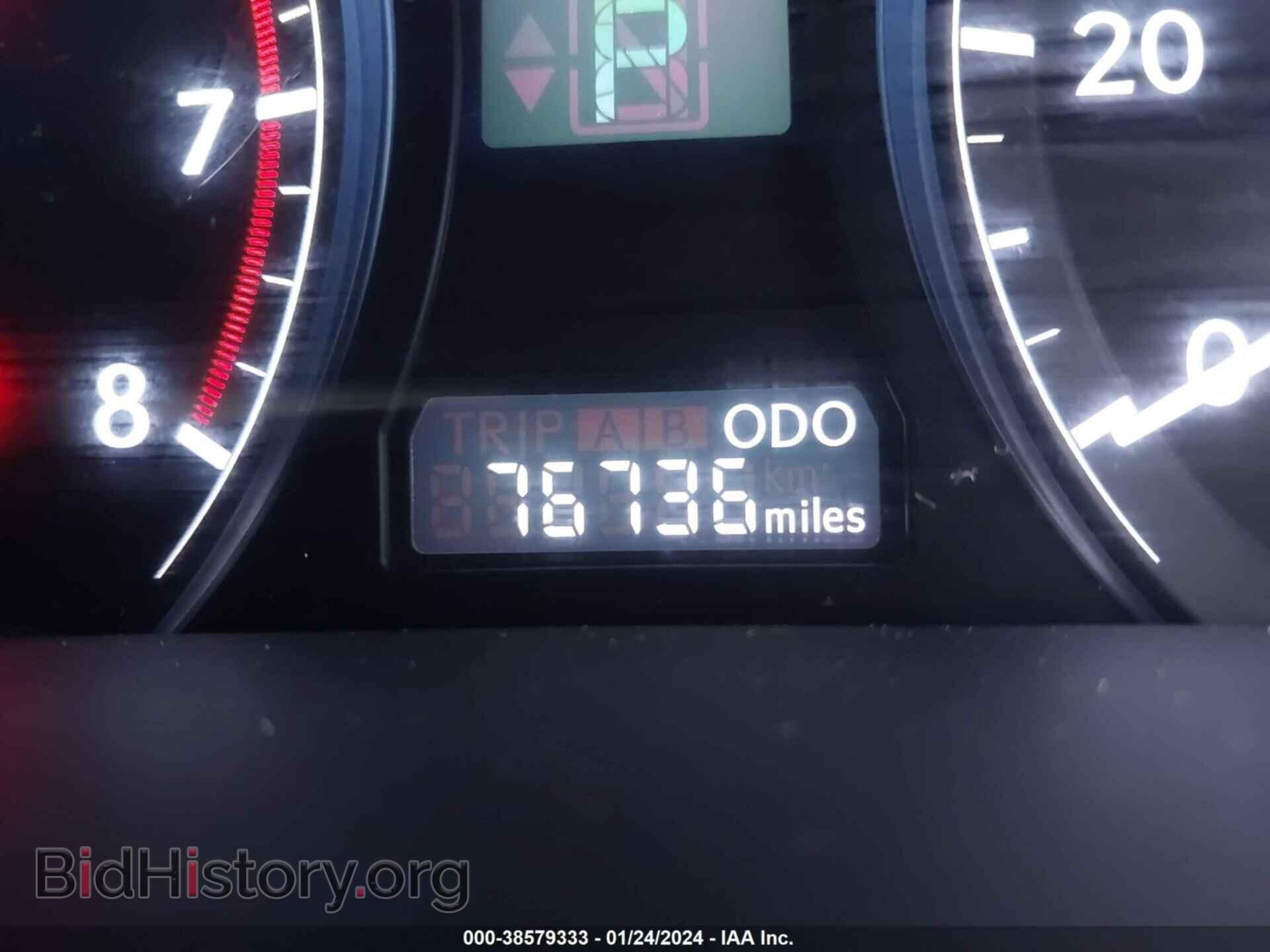 2013 LEXUS RX 350 - VIN: 2T2ZK1BA7DC102920 - Фото 7