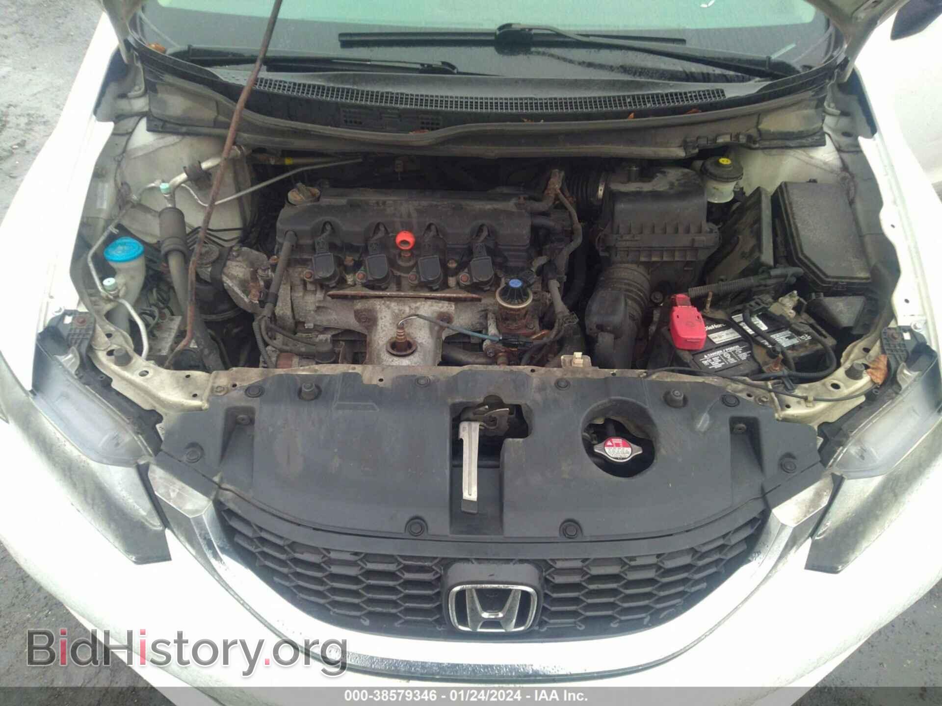 2013 HONDA CIVIC - VIN: 2HGFB2F50DH603617 - Photo 10