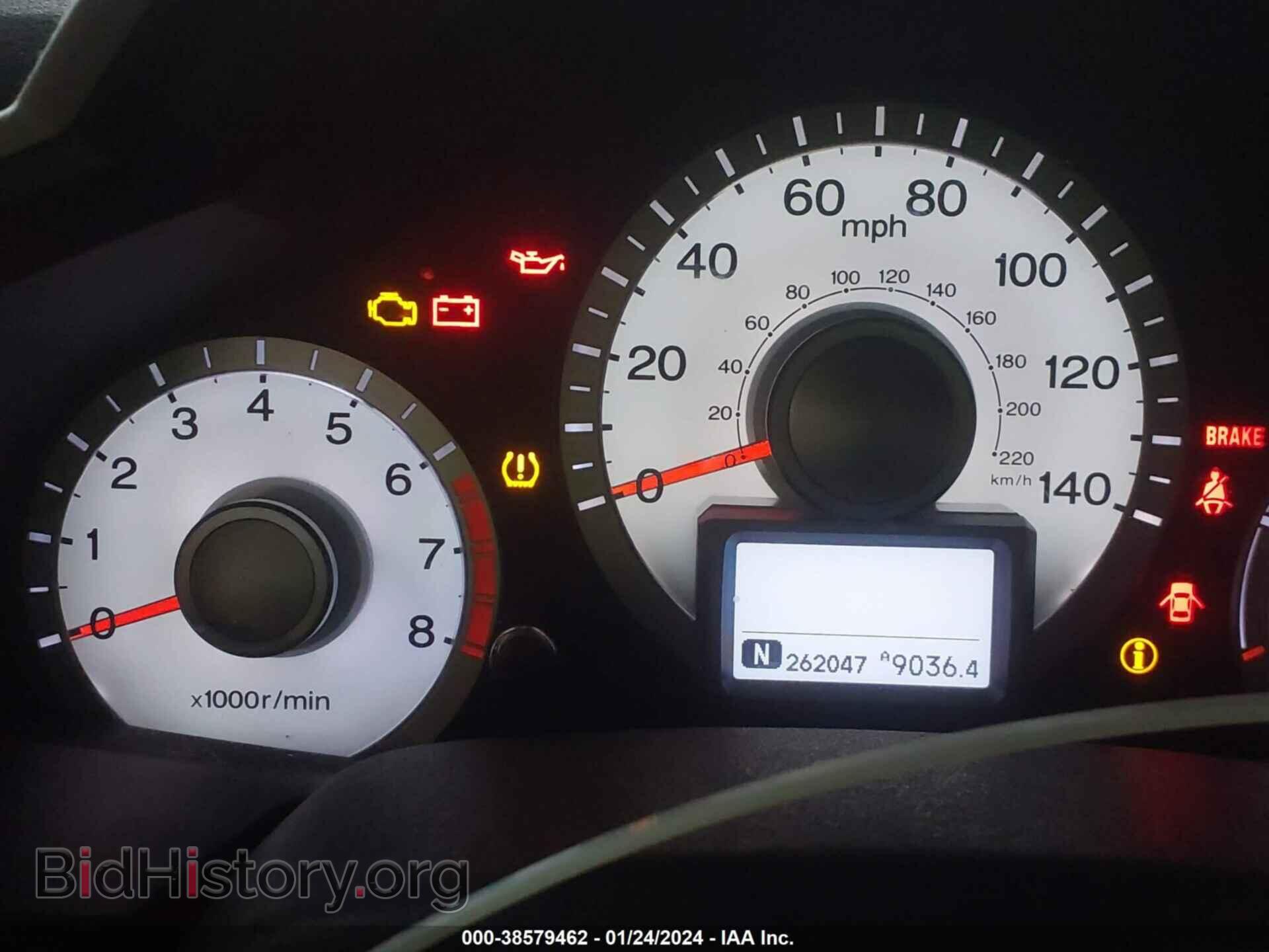 2011 HONDA PILOT - VIN: 5FNYF3H94BB018947 - Фото 7