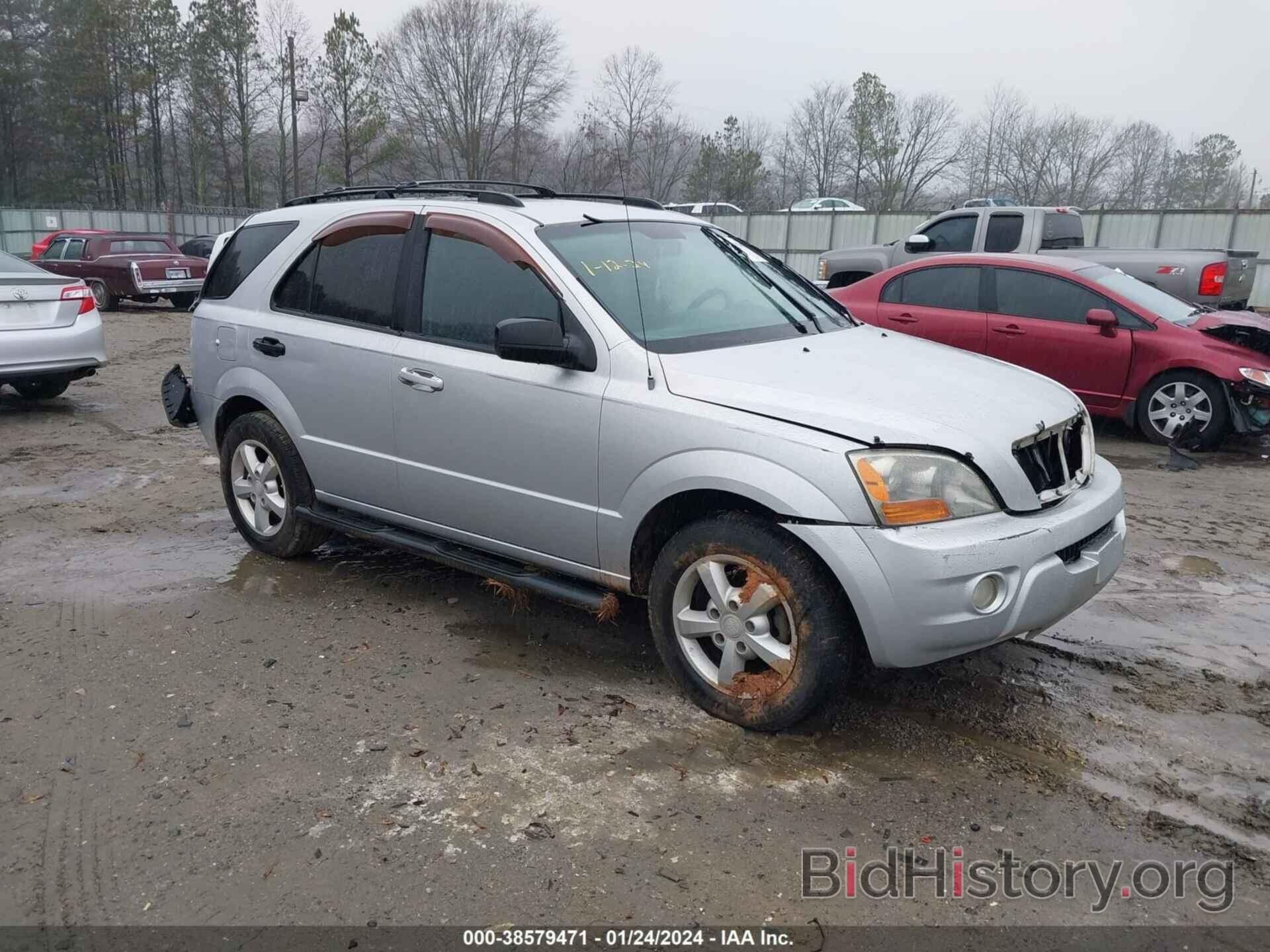 Photo KNDJD736275690302 - KIA SORENTO 2007