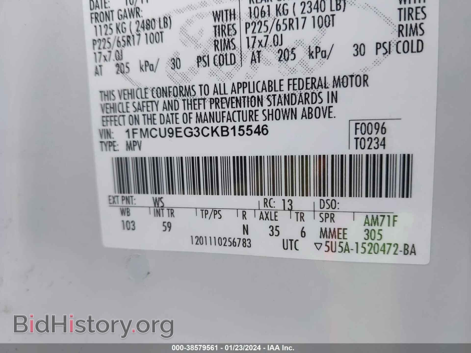 2012 FORD ESCAPE - VIN: 1FMCU9EG3CKB15546 - Фото 9