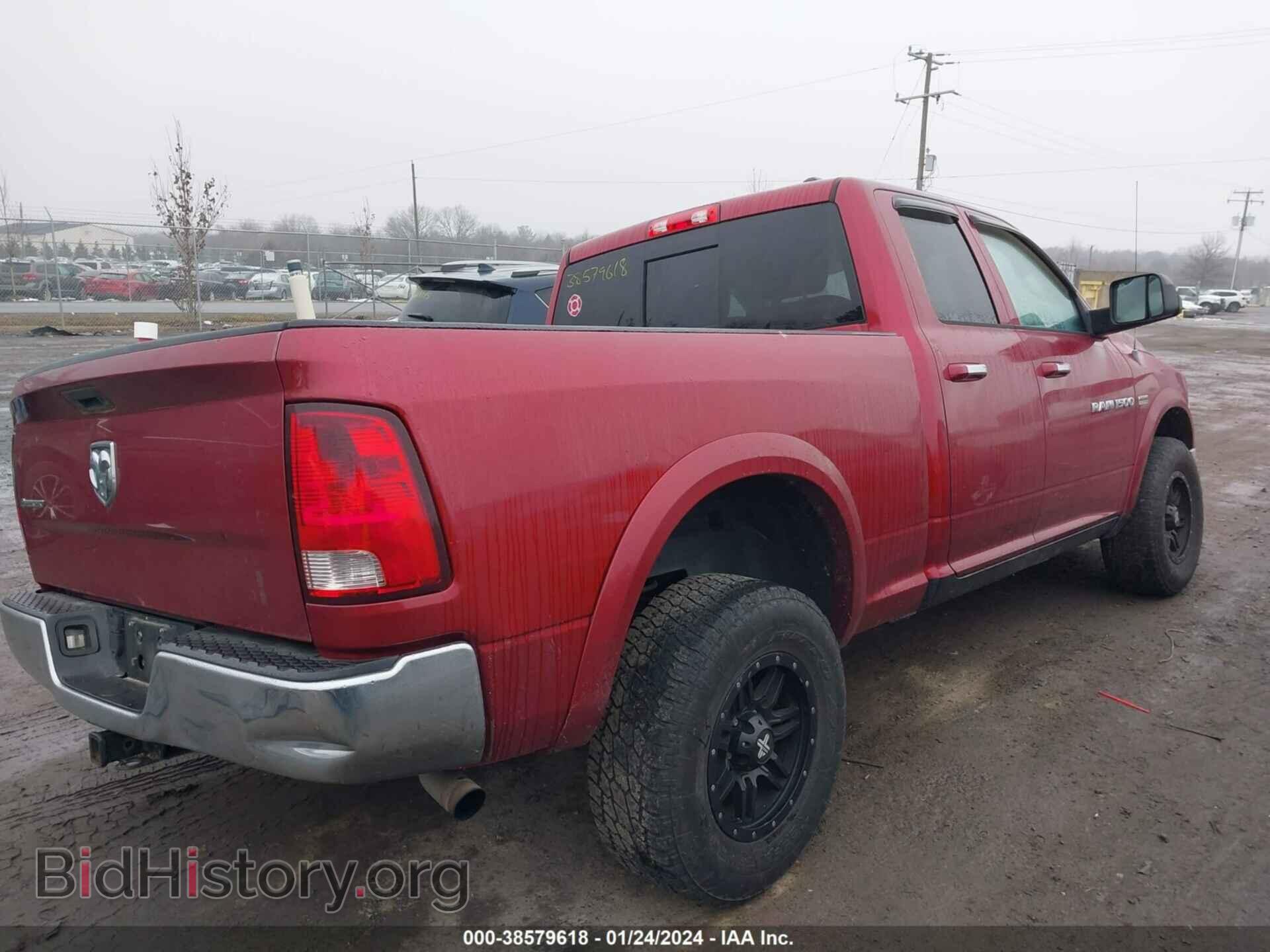 2012 RAM 1500 - VIN: 1C6RD7GT2CS257052 - Фото 4