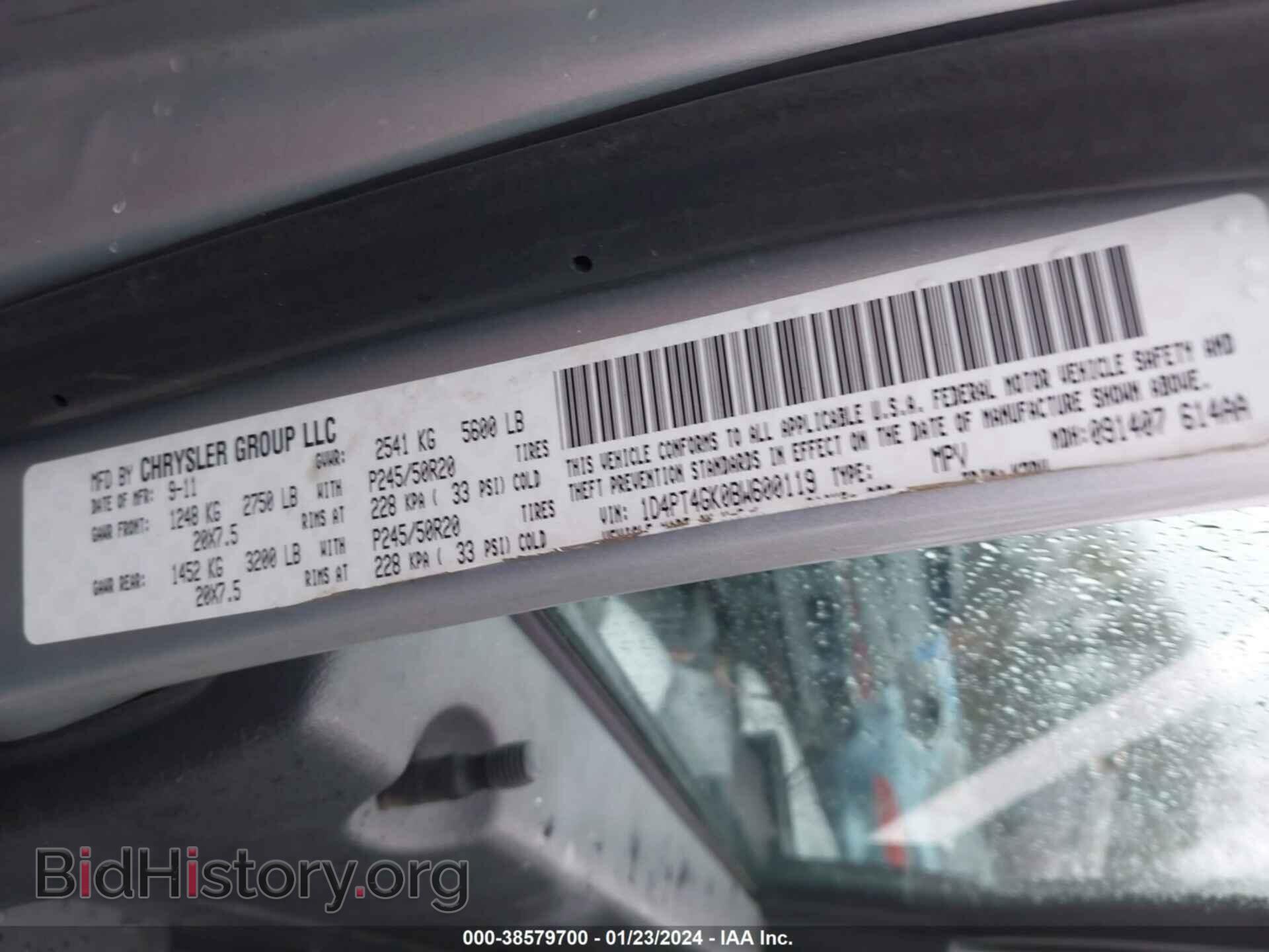 2011 DODGE NITRO - VIN: 1D4PT4GK0BW600119 - Photo 9