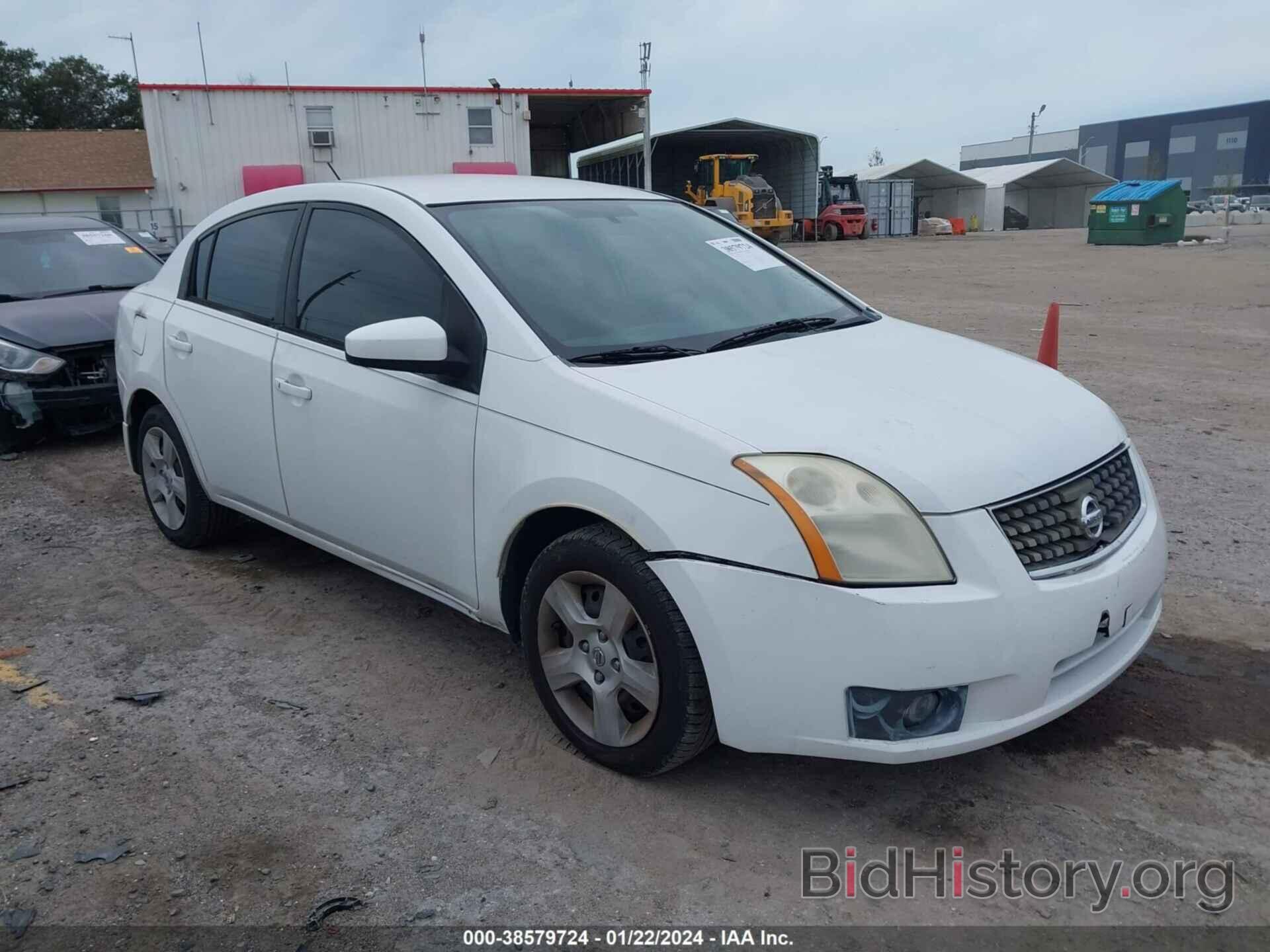 Photo 3N1AB61E17L657451 - NISSAN SENTRA 2007