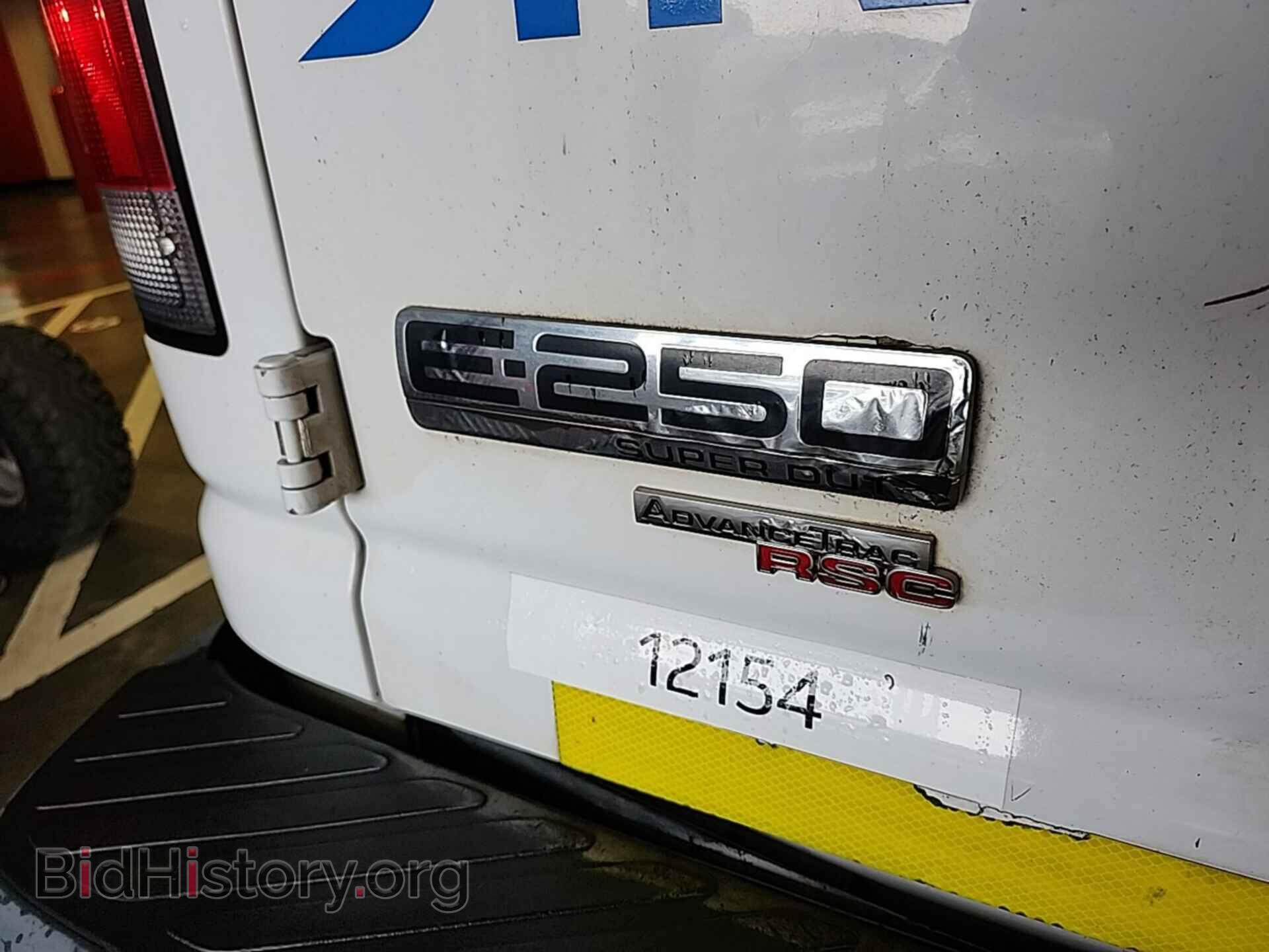 2012 FORD ECONOLINE - VIN: 1FTNE2EW6CDB07003 - Фото 7