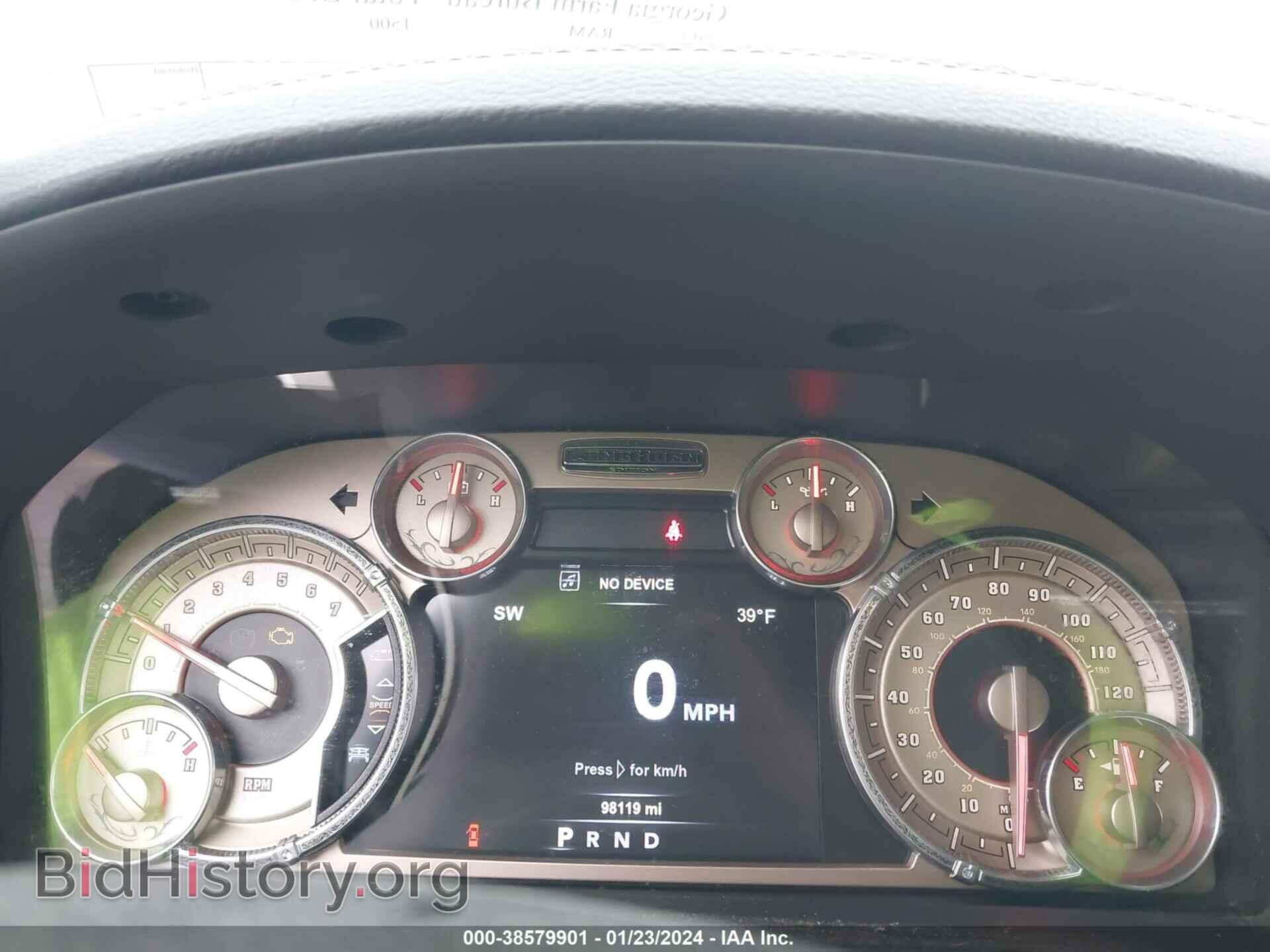 2017 RAM 1500 - VIN: 1C6RR7PT8HS546753 - Фото 7