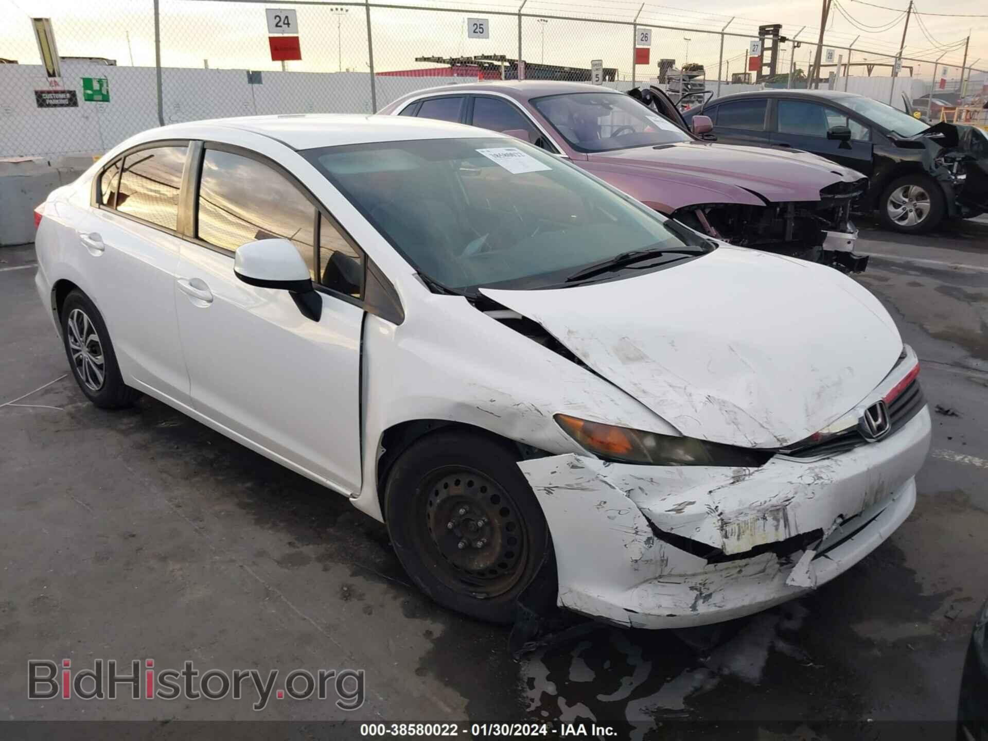 Photo 19XFB2F58CE300948 - HONDA CIVIC 2012
