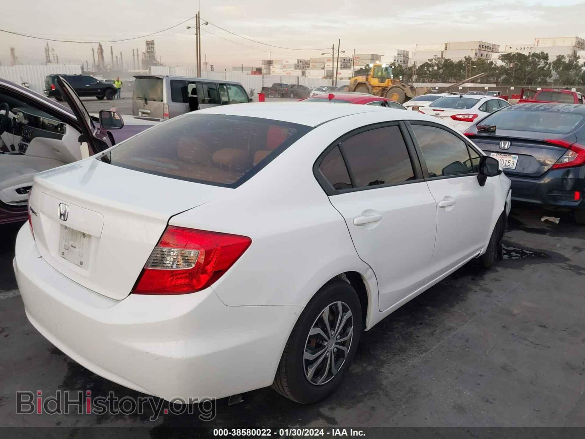 2012 HONDA CIVIC - VIN: 19XFB2F58CE300948 - Фото 4