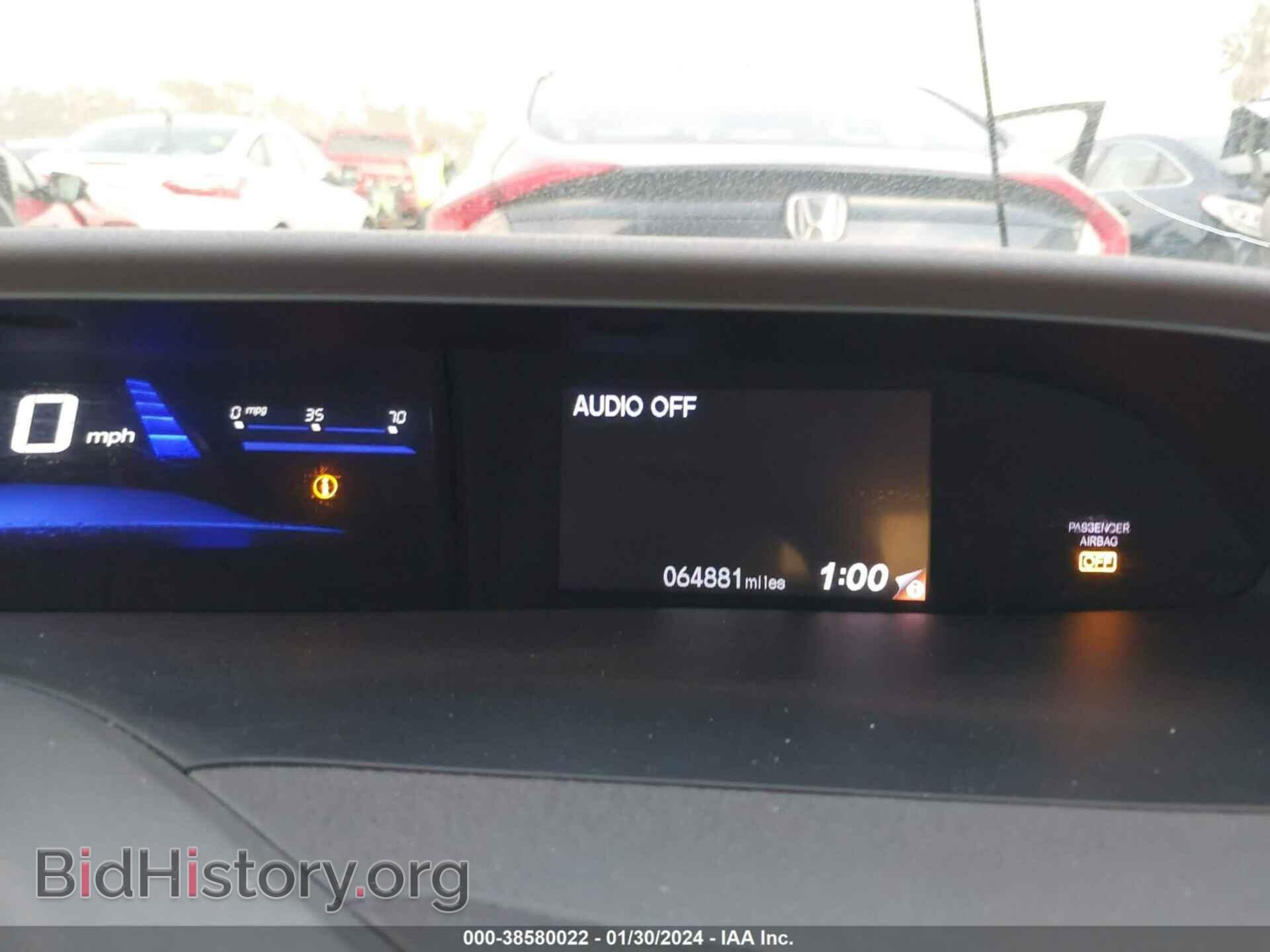 2012 HONDA CIVIC - VIN: 19XFB2F58CE300948 - Фото 7