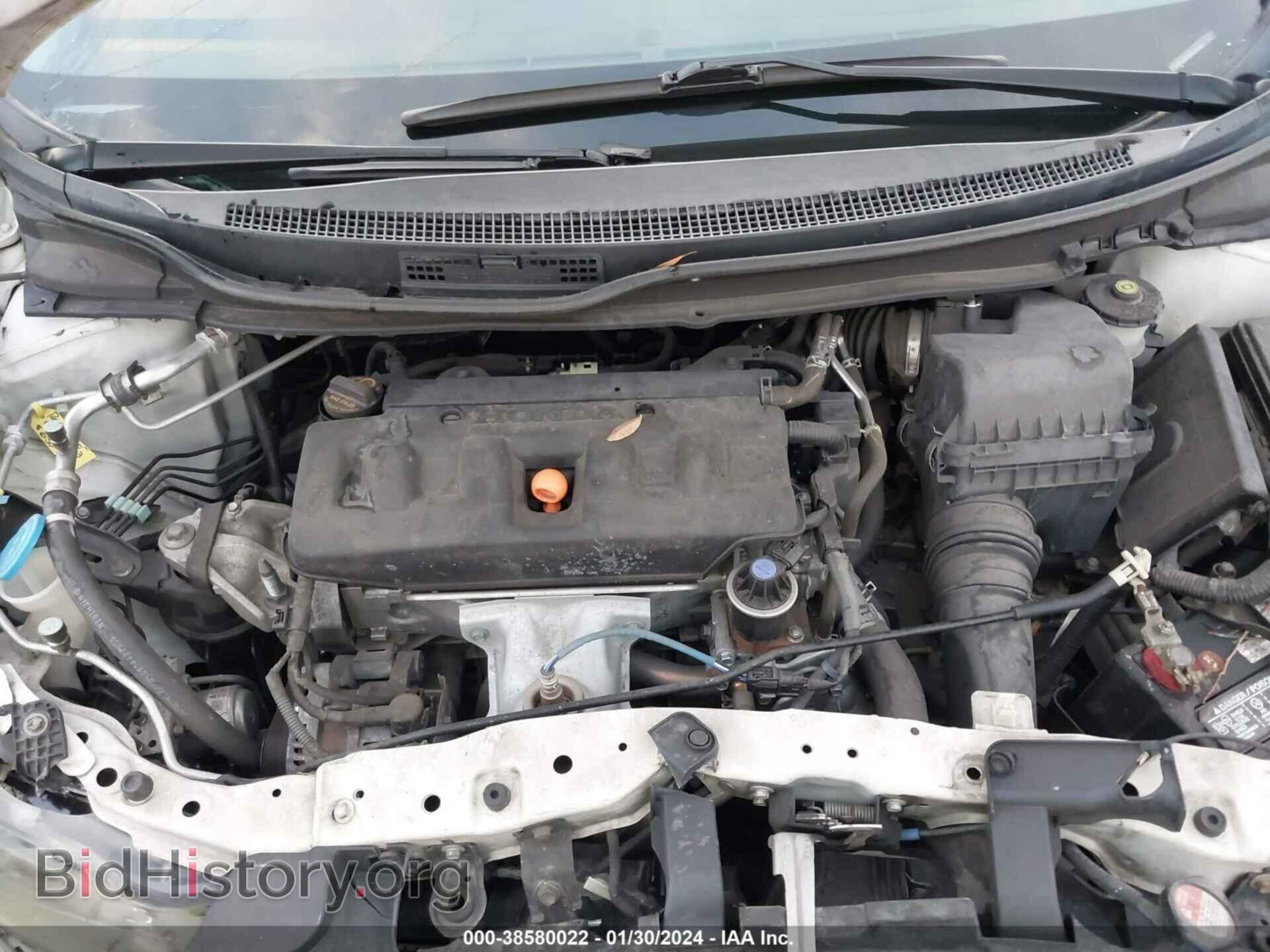 2012 HONDA CIVIC - VIN: 19XFB2F58CE300948 - Фото 10