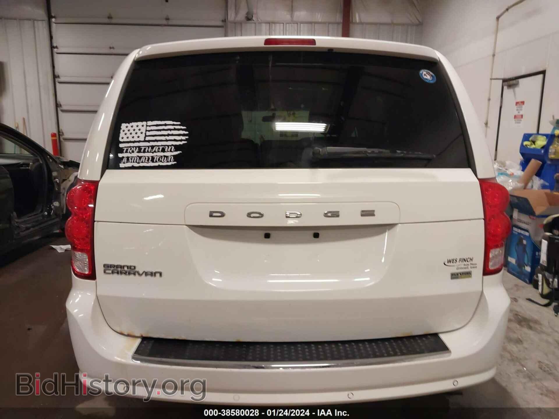 2013 DODGE GRAND CARAVAN - VIN: 2C4RDGCG5DR717678 - Фото 17