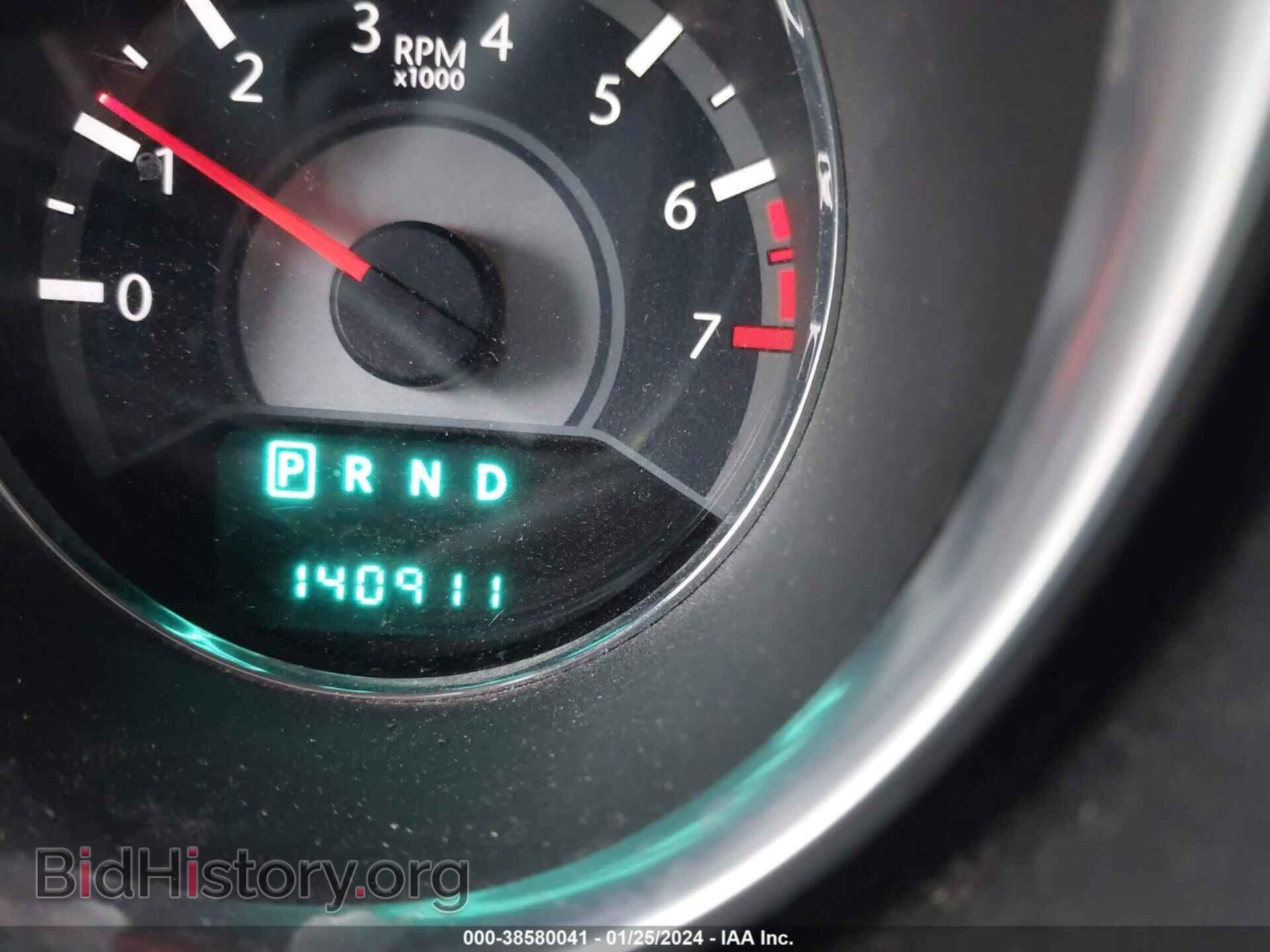2013 CHRYSLER 200 - VIN: 1C3CCBCG0DN503596 - Фото 7