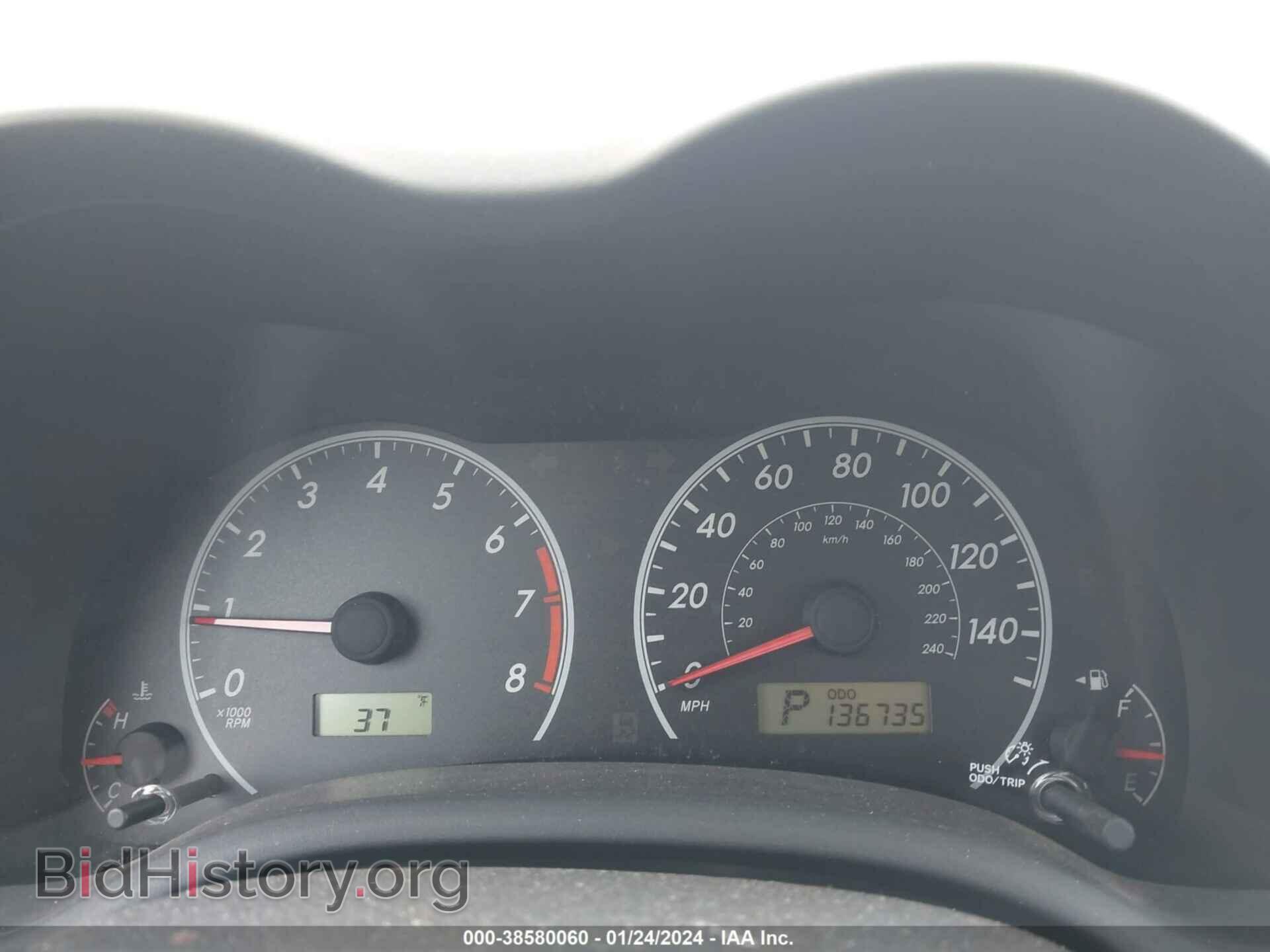 2011 TOYOTA COROLLA - VIN: 2T1BU4EE5BC730875 - Фото 7