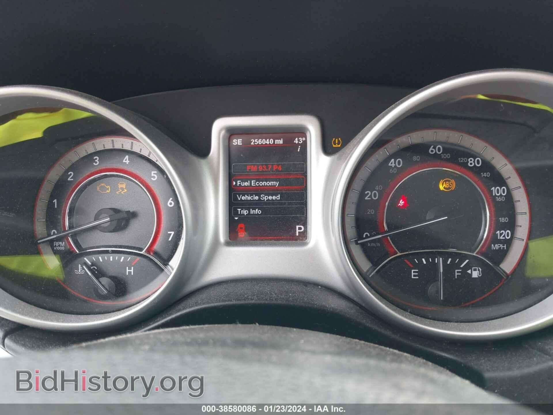 2012 DODGE JOURNEY - VIN: 3C4PDCBG5CT285509 - Фото 7