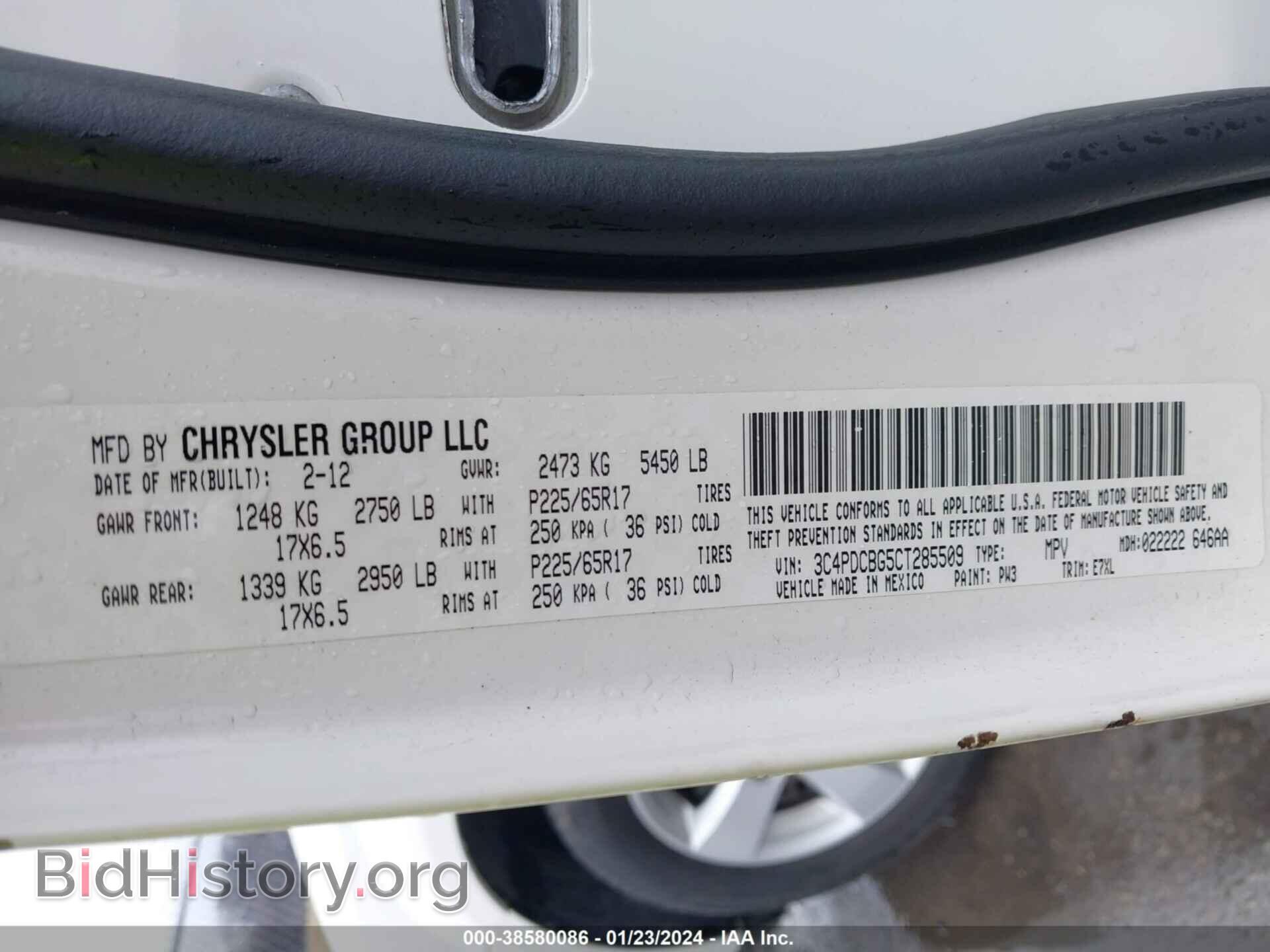 2012 DODGE JOURNEY - VIN: 3C4PDCBG5CT285509 - Фото 9