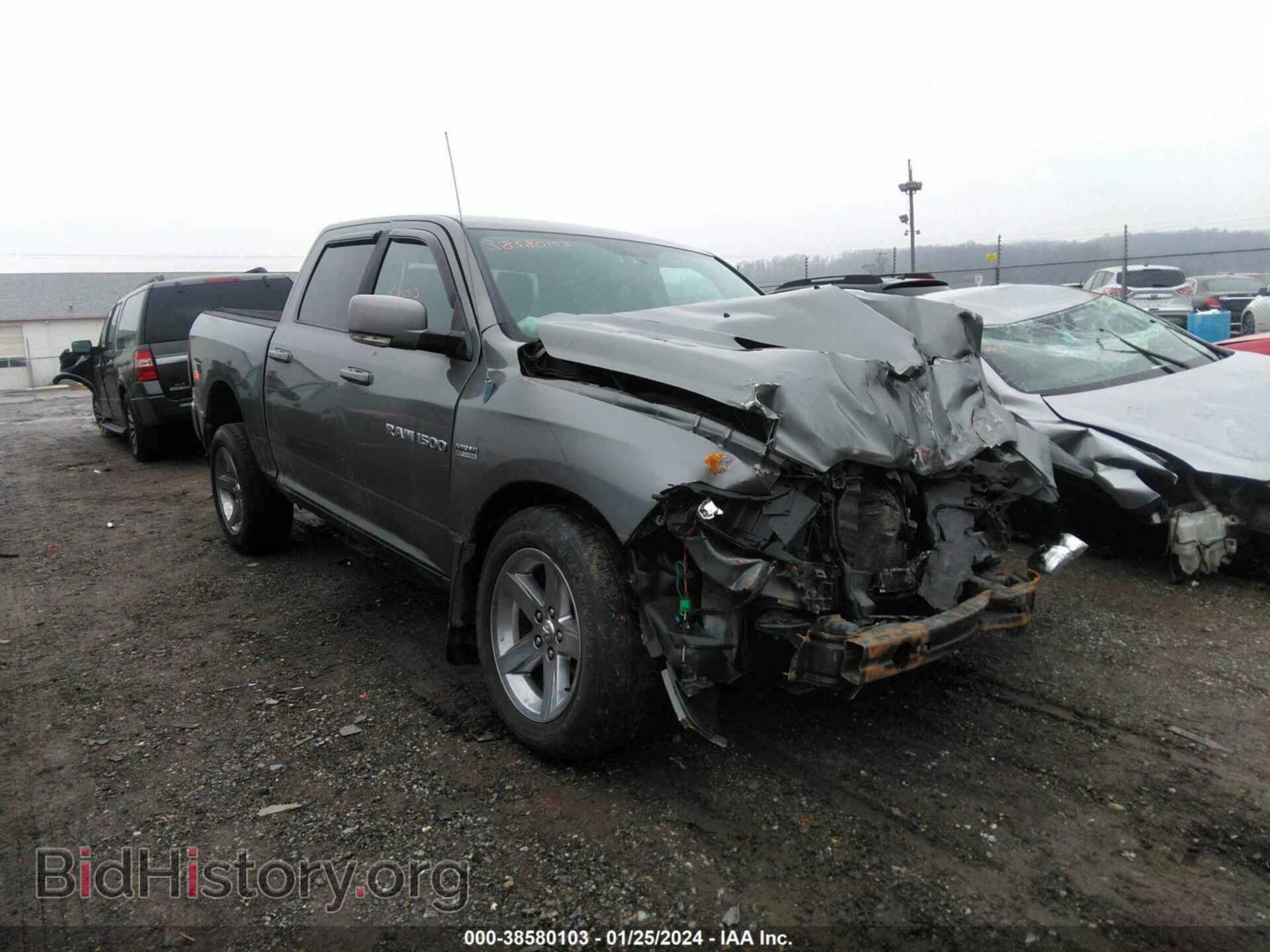 Photo 1D7RV1CT9BS590443 - RAM RAM 1500 2011