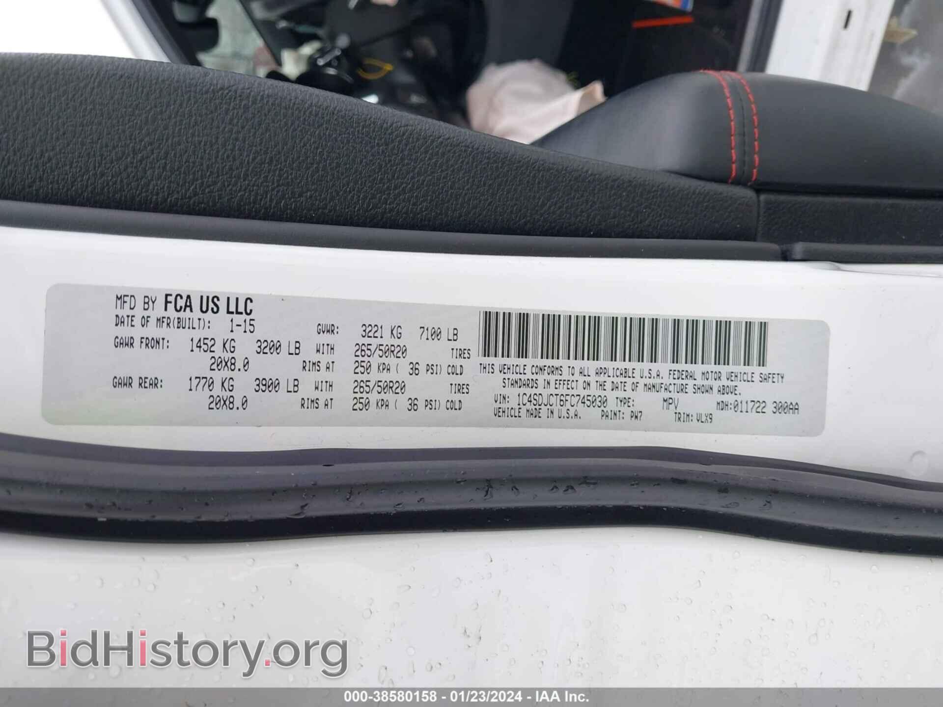2015 DODGE DURANGO - VIN: 1C4SDJCT6FC745030 - Photo 9
