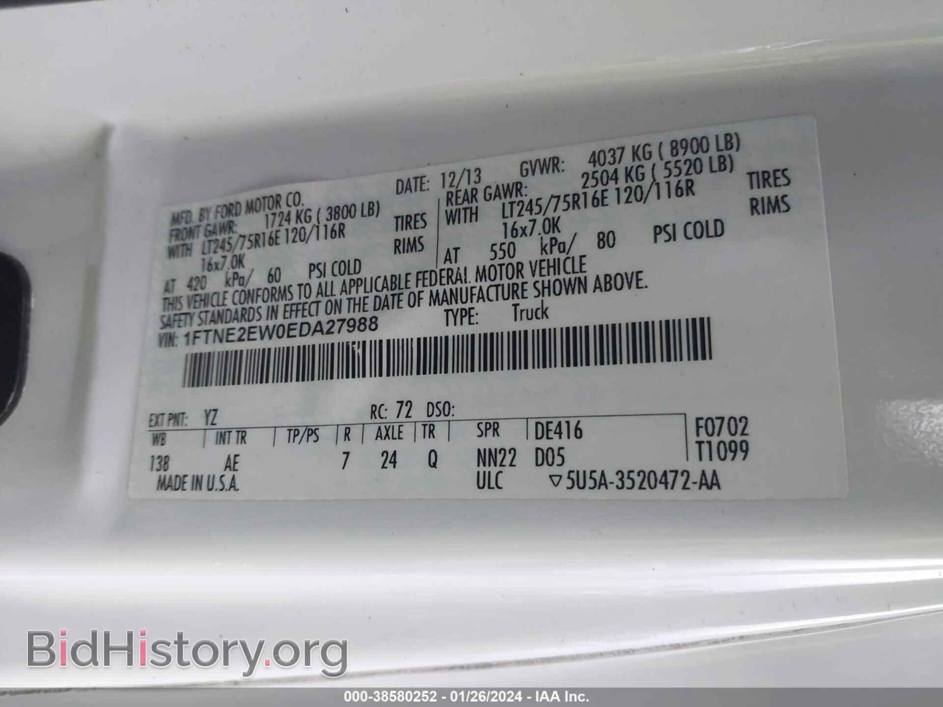 2014 FORD E-250 - VIN: 1FTNE2EW0EDA27988 - Photo 9