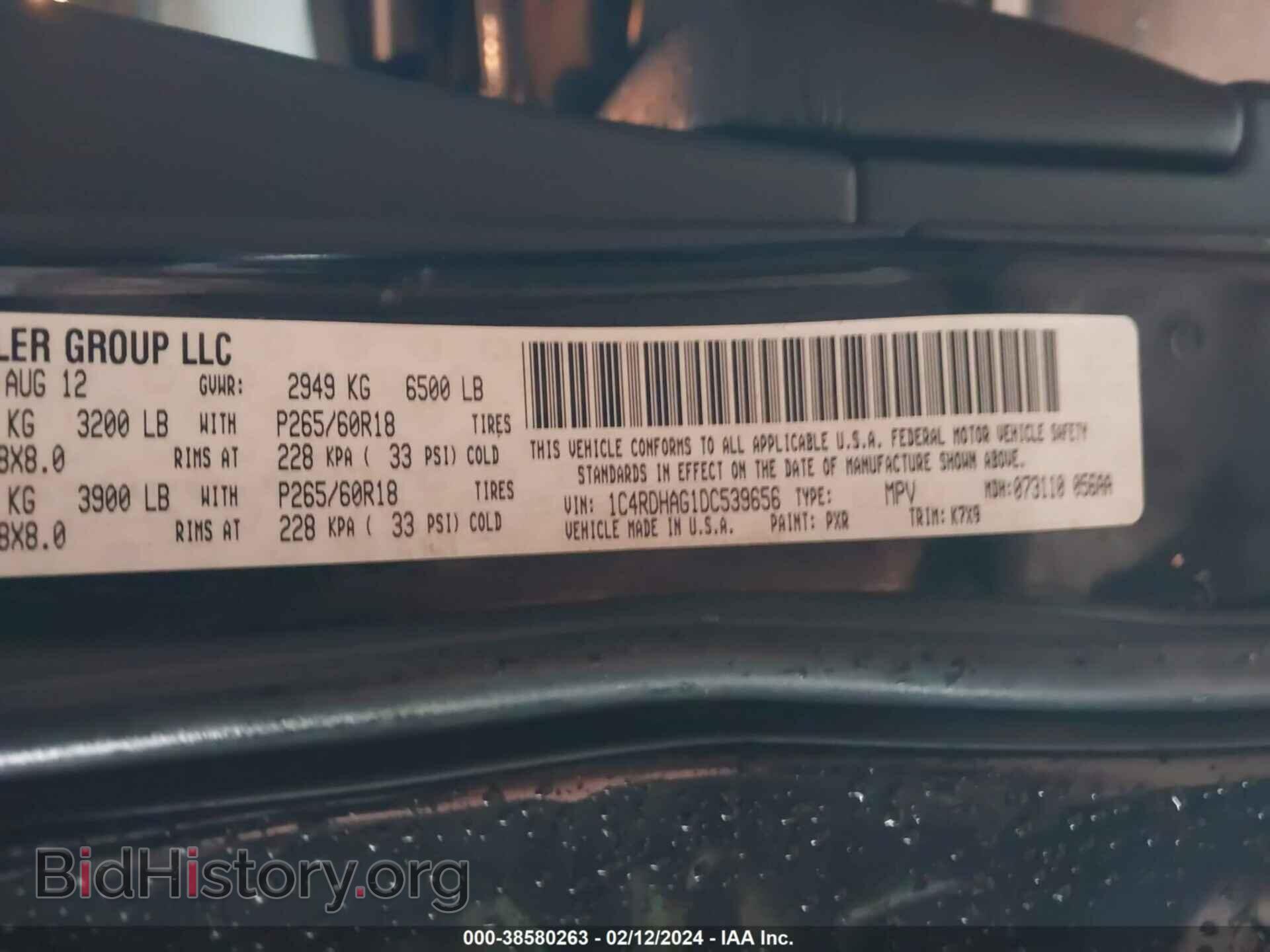 2013 DODGE DURANGO - VIN: 1C4RDHAG1DC539656 - Photo 9