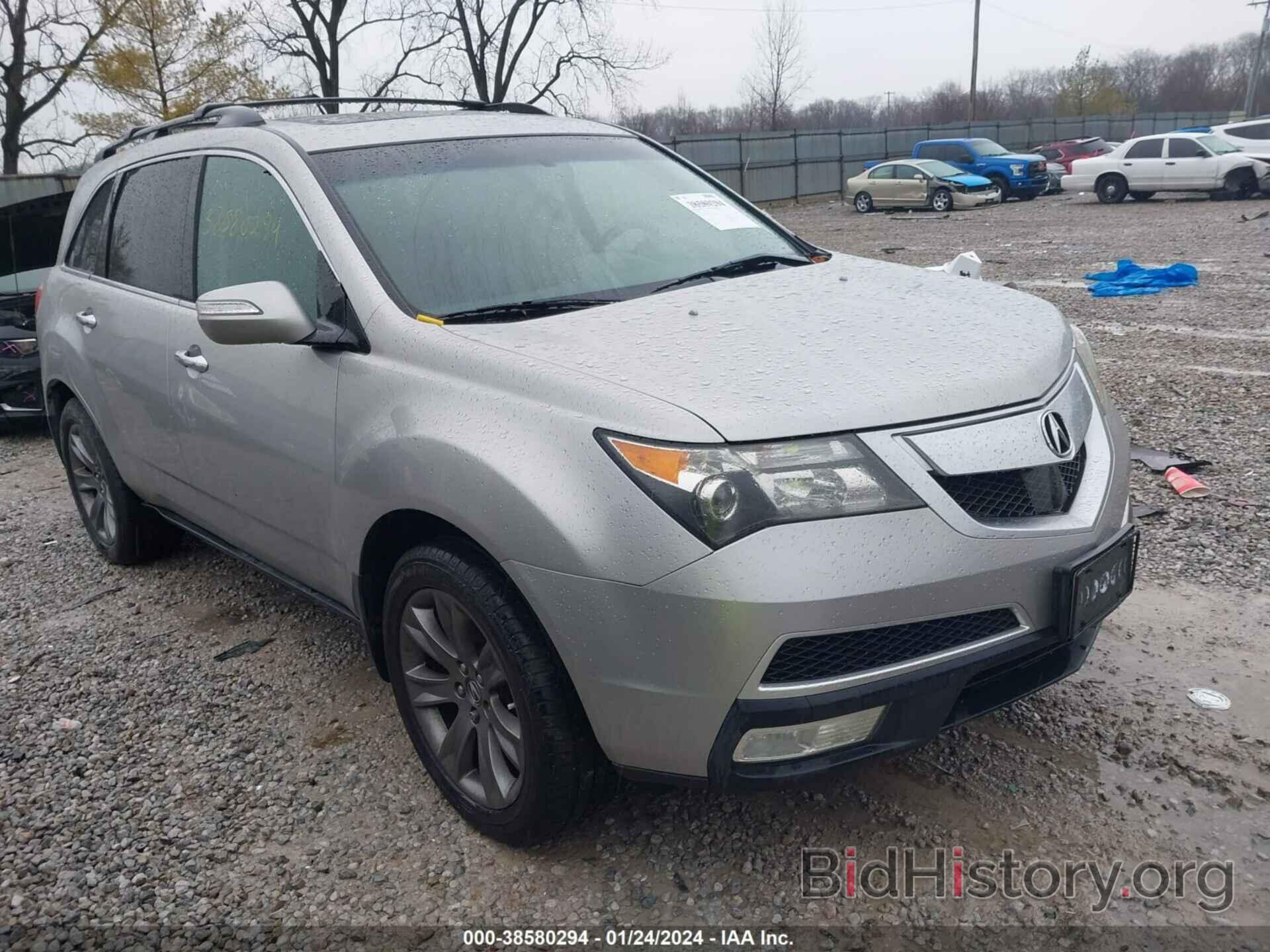 Фотография 2HNYD2H70AH518203 - ACURA MDX 2010