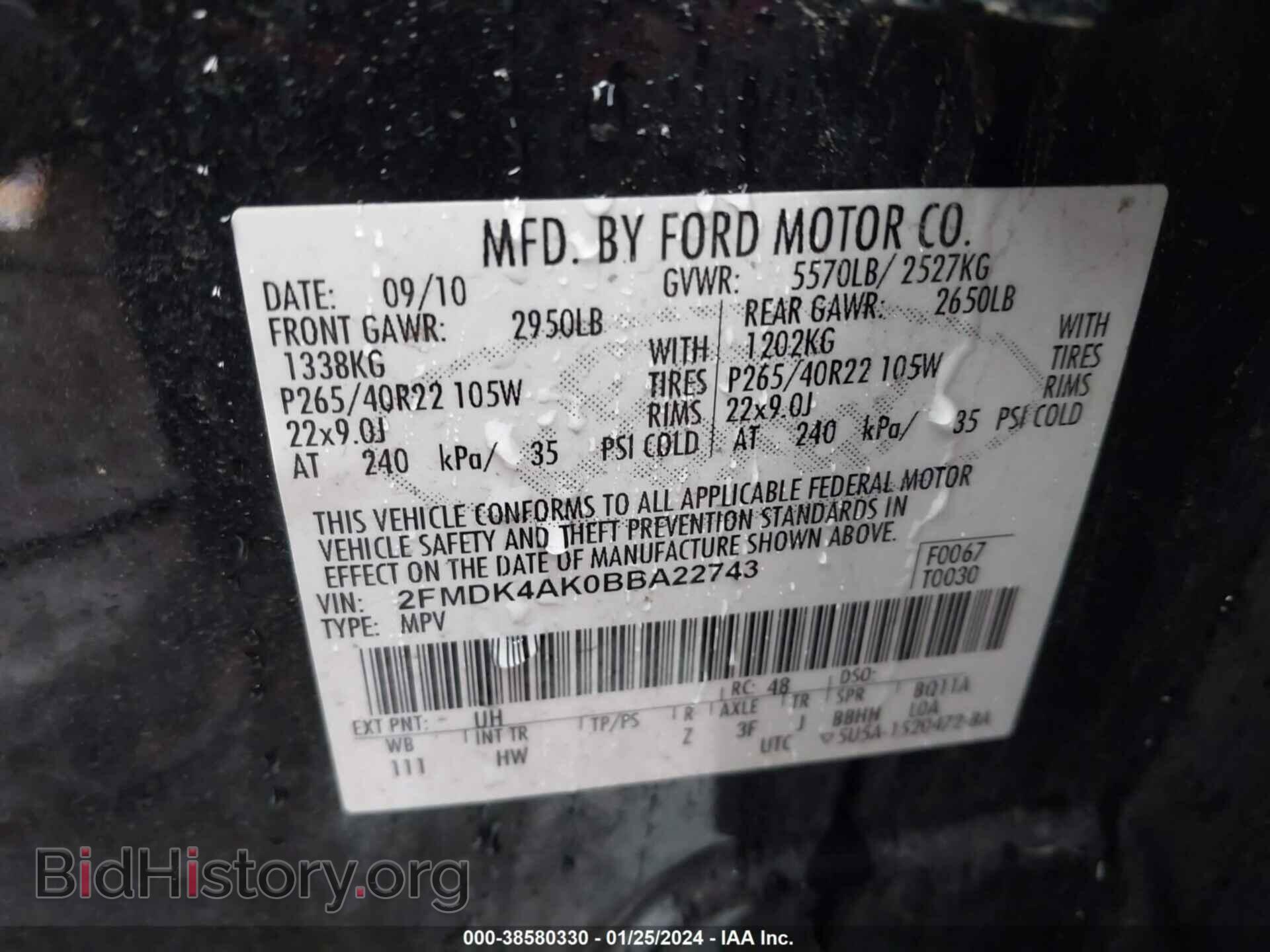 2011 FORD EDGE - VIN: 2FMDK4AK0BBA22743 - Фото 9
