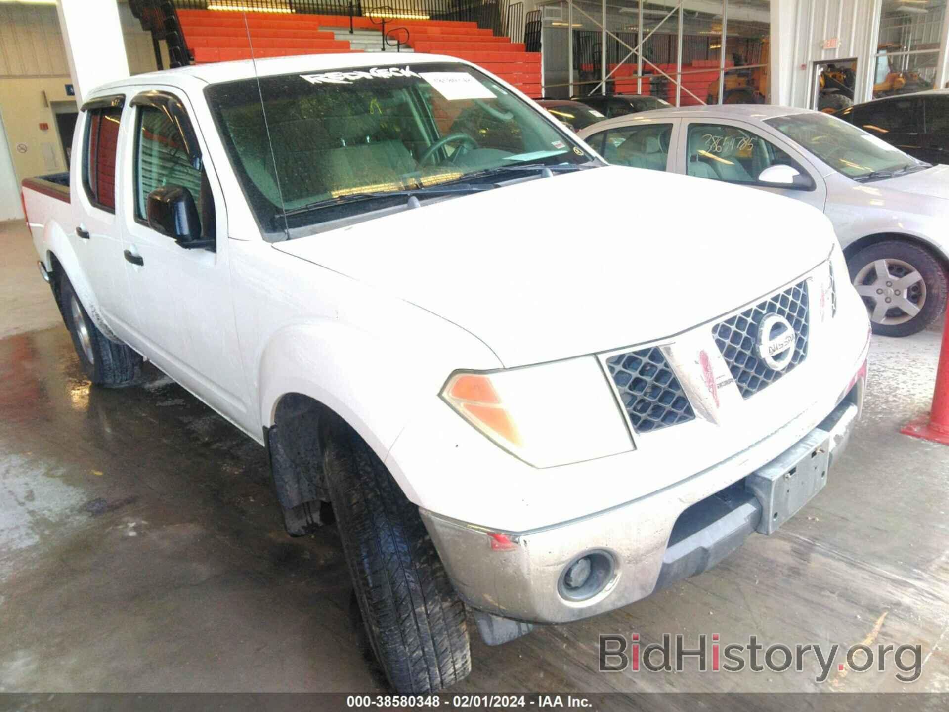 Photo 1N6AD07W97C445832 - NISSAN FRONTIER 2007