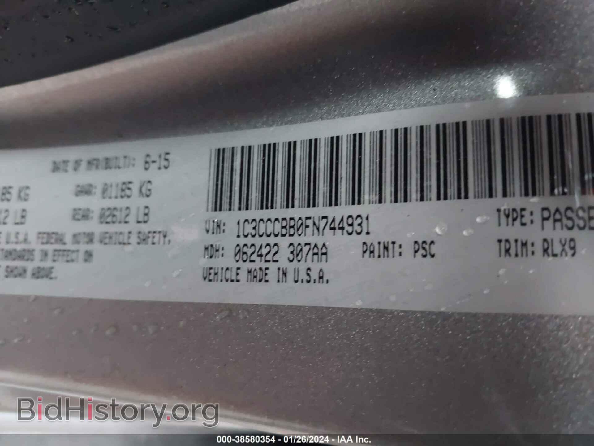 2015 CHRYSLER 200 - VIN: 1C3CCCBB0FN744931 - Фото 9