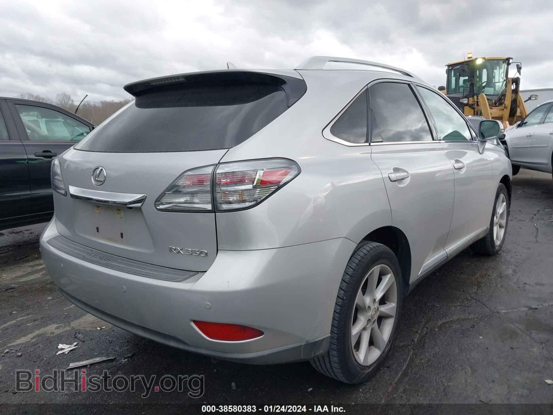 2012 LEXUS RX 350 - VIN: 2T2ZK1BA9CC081096 - Фото 4