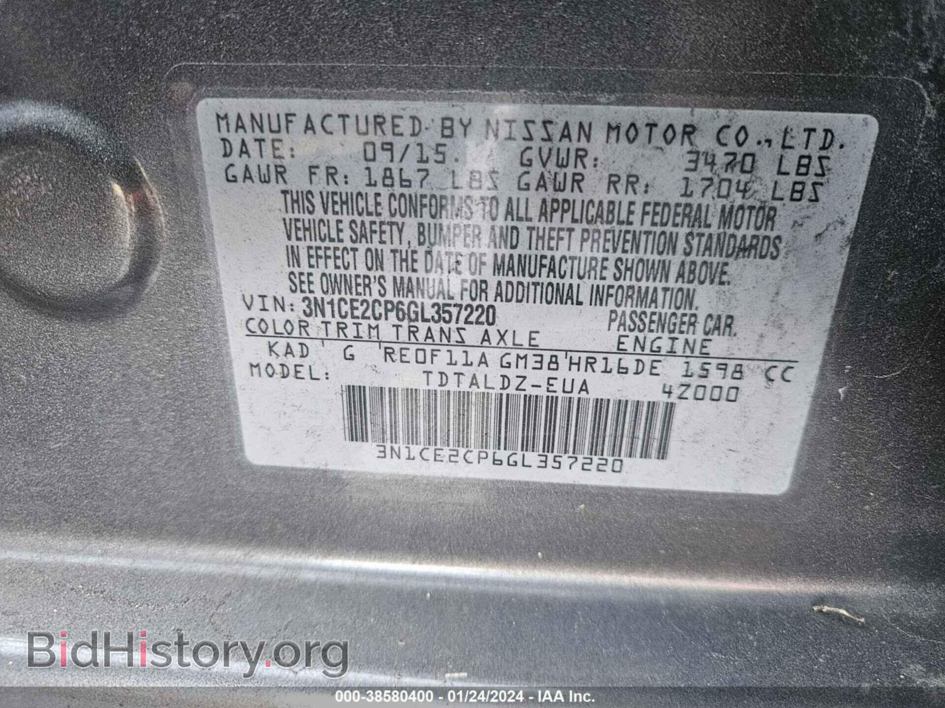 2016 NISSAN VERSA NOTE - VIN: 3N1CE2CP6GL357220 - Фото 9