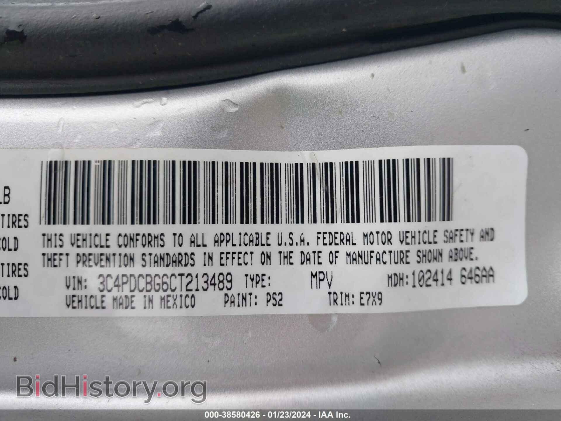 2012 DODGE JOURNEY - VIN: 3C4PDCBG6CT213489 - Фото 9