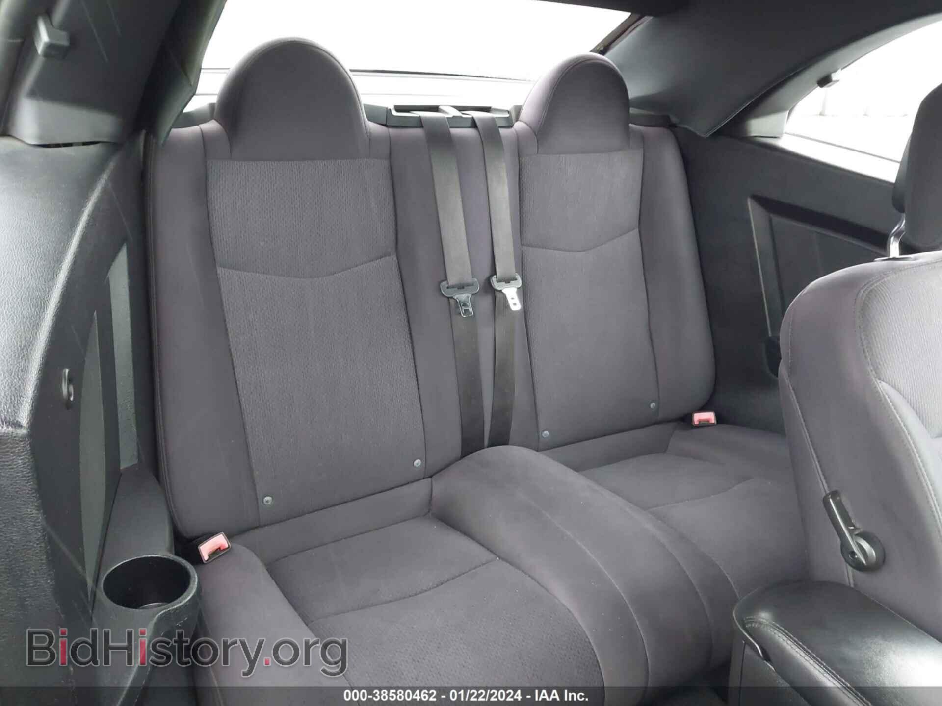 2013 CHRYSLER 200 - VIN: 1C3BCBEB6DN592331 - Фото 8