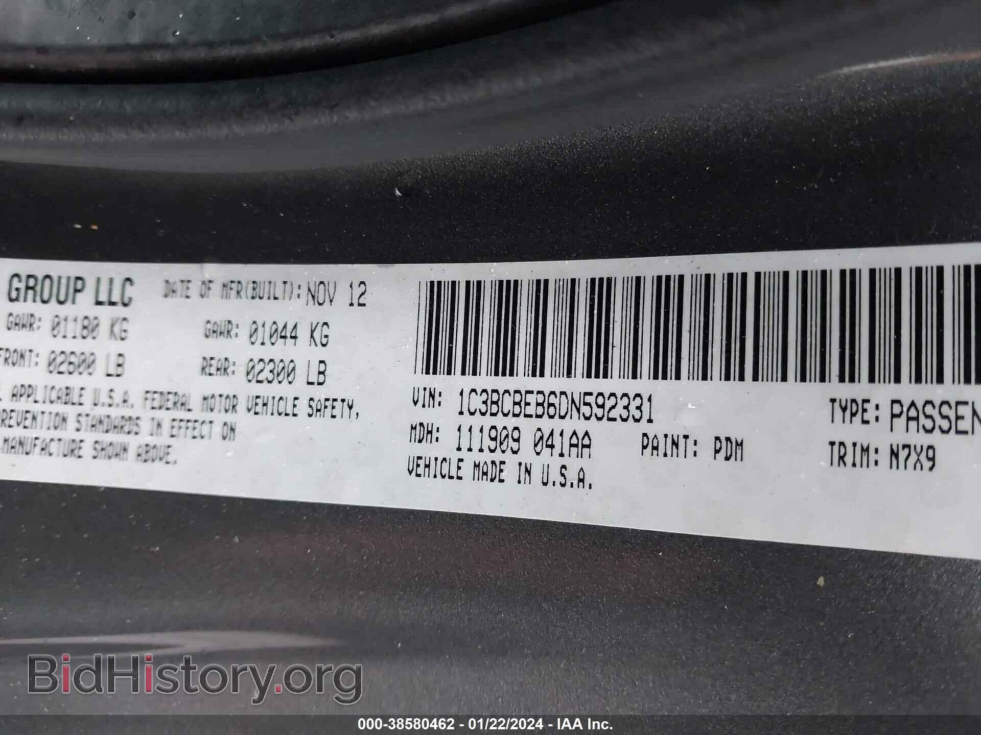 2013 CHRYSLER 200 - VIN: 1C3BCBEB6DN592331 - Фото 9