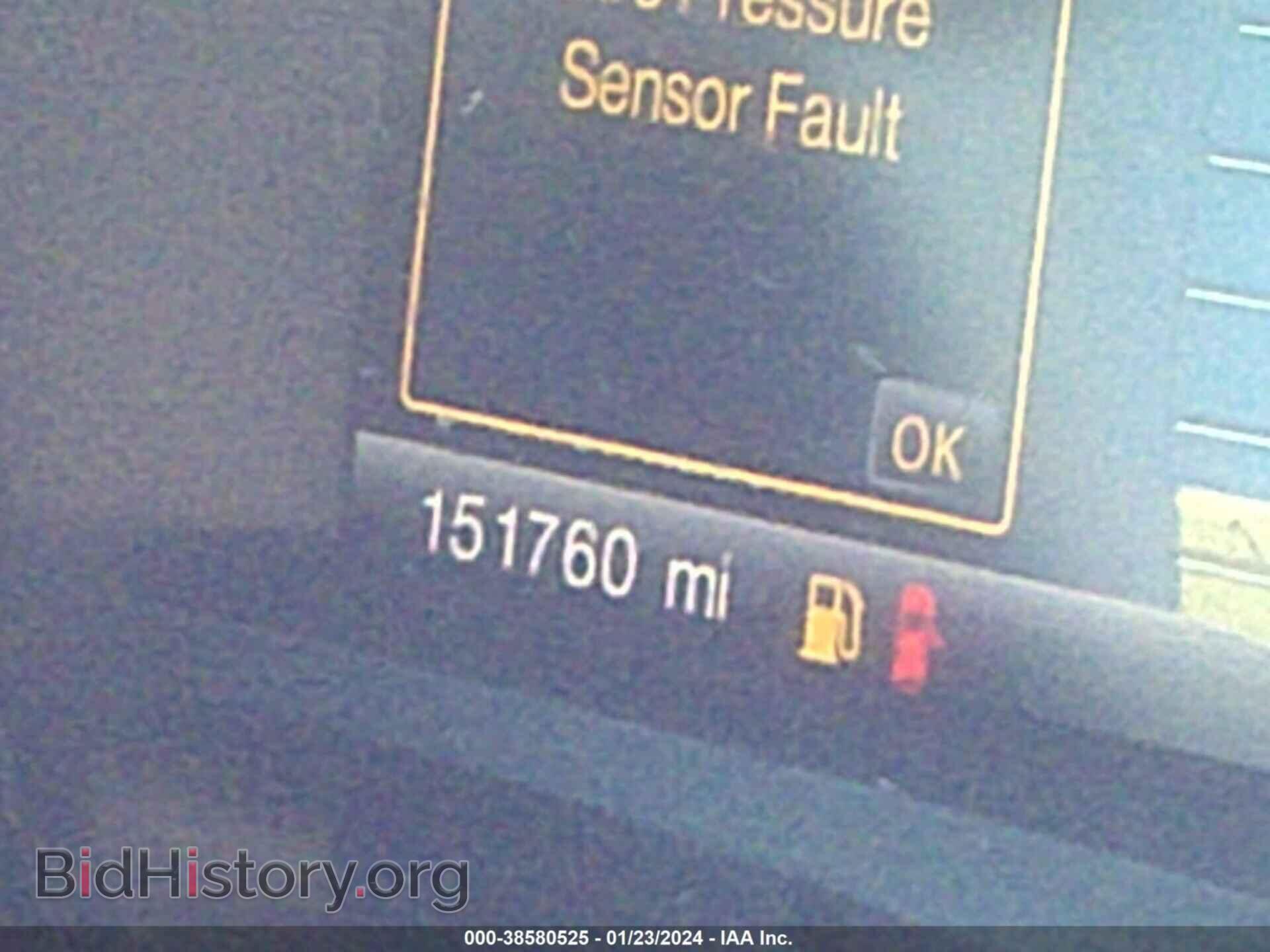 2012 FORD EDGE - VIN: 2FMDK3JC8CBA82323 - Photo 7