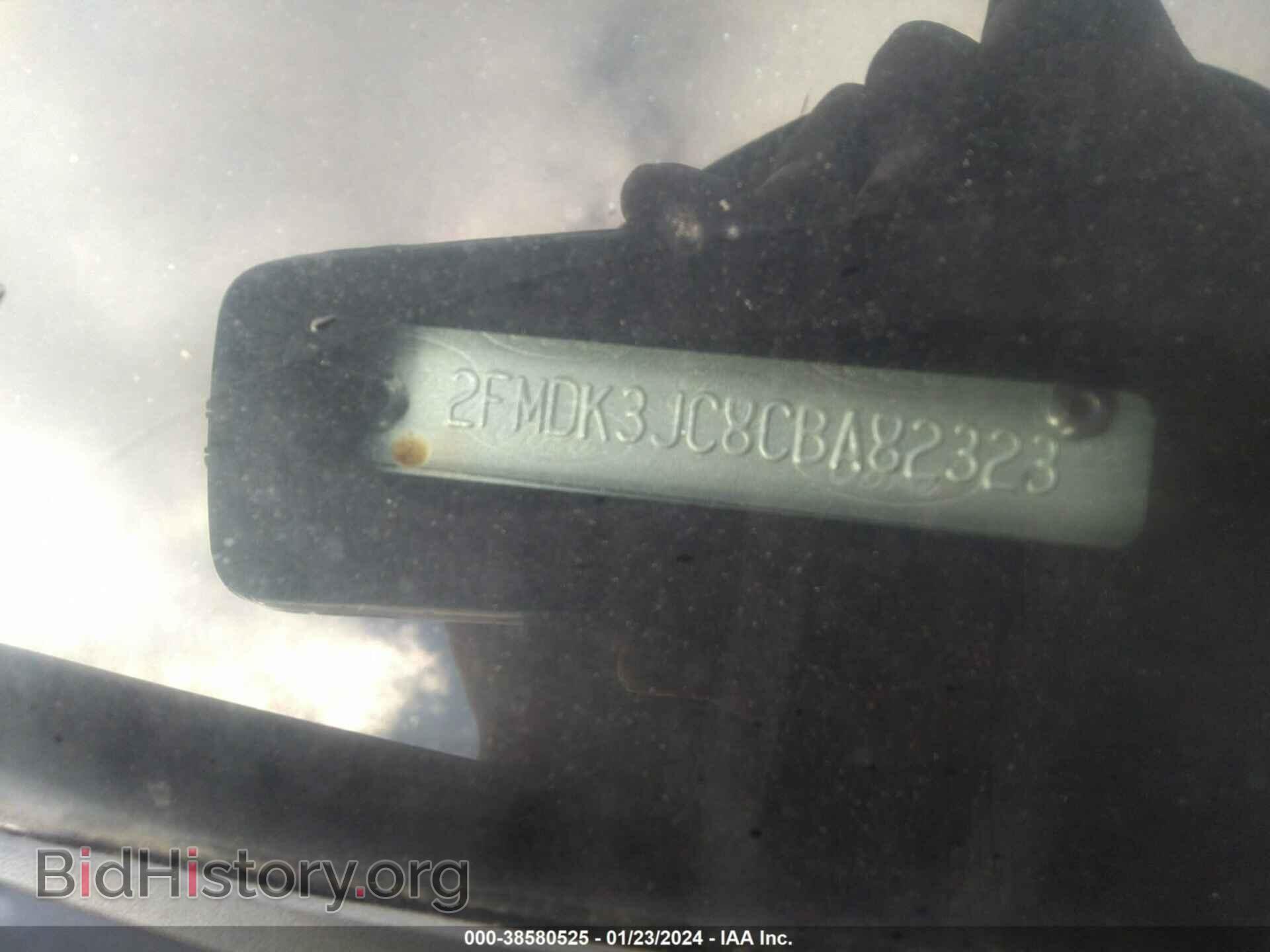 2012 FORD EDGE - VIN: 2FMDK3JC8CBA82323 - Photo 9