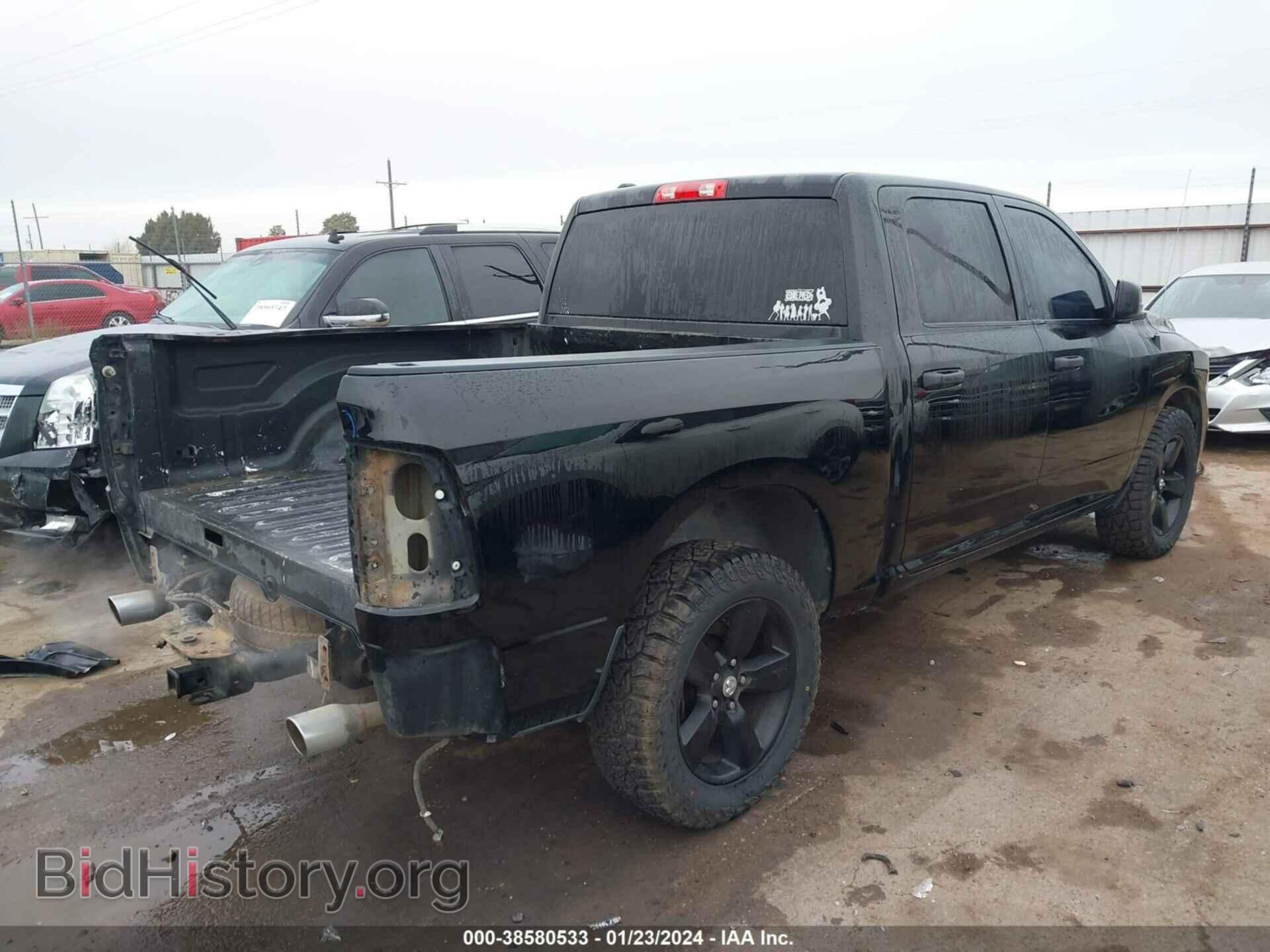 2014 RAM 1500 - VIN: 1C6RR7KT4ES124823 - Photo 4