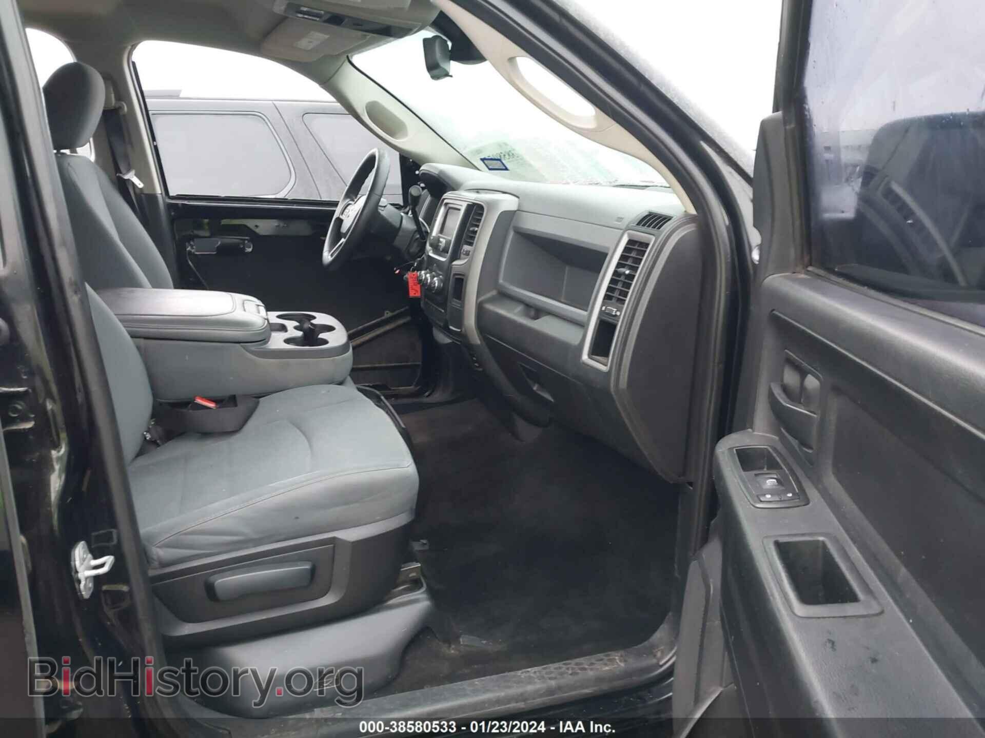 2014 RAM 1500 - VIN: 1C6RR7KT4ES124823 - Photo 5