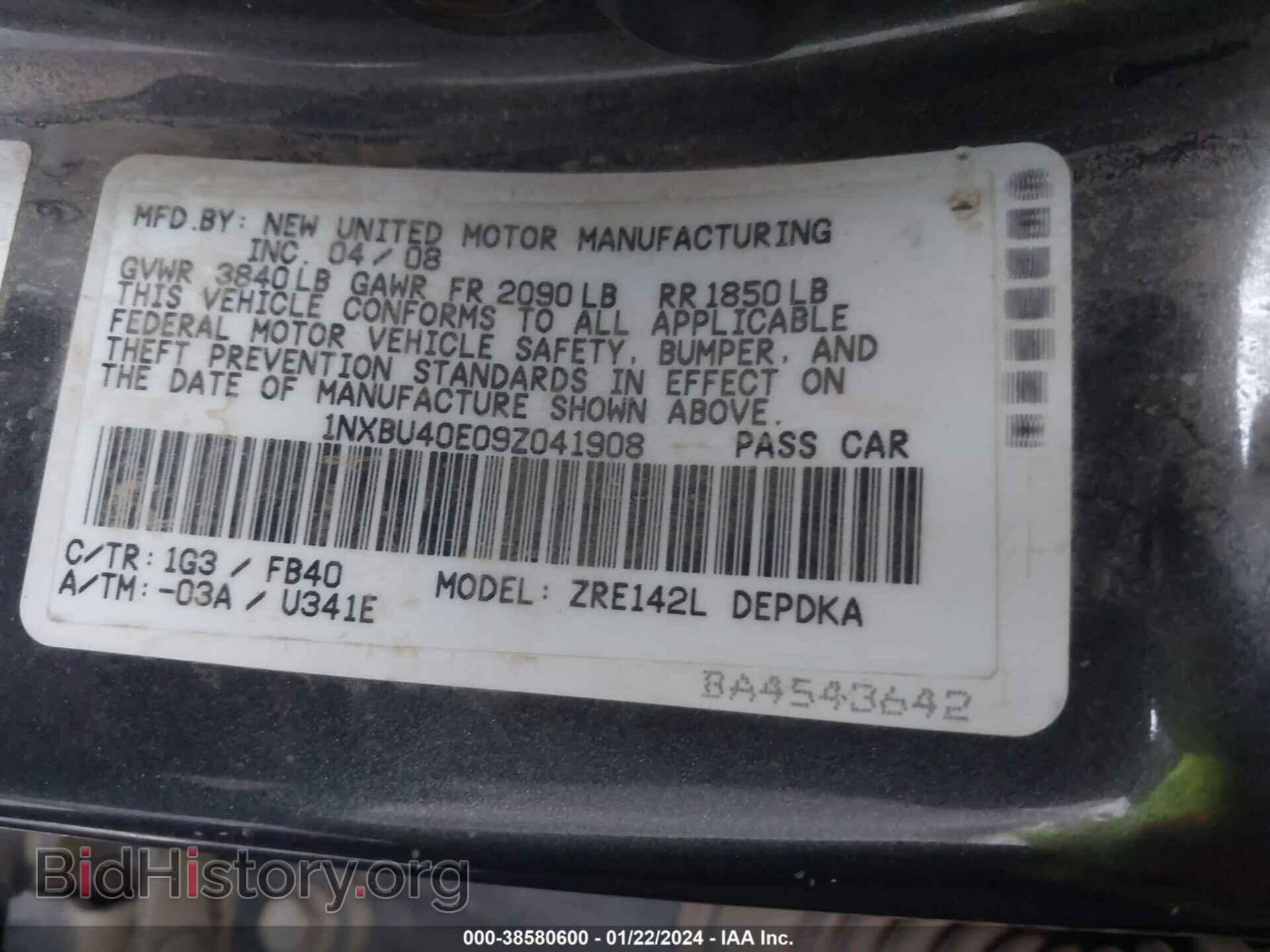 2009 TOYOTA COROLLA - VIN: 1NXBU40E09Z041908 - Фото 9