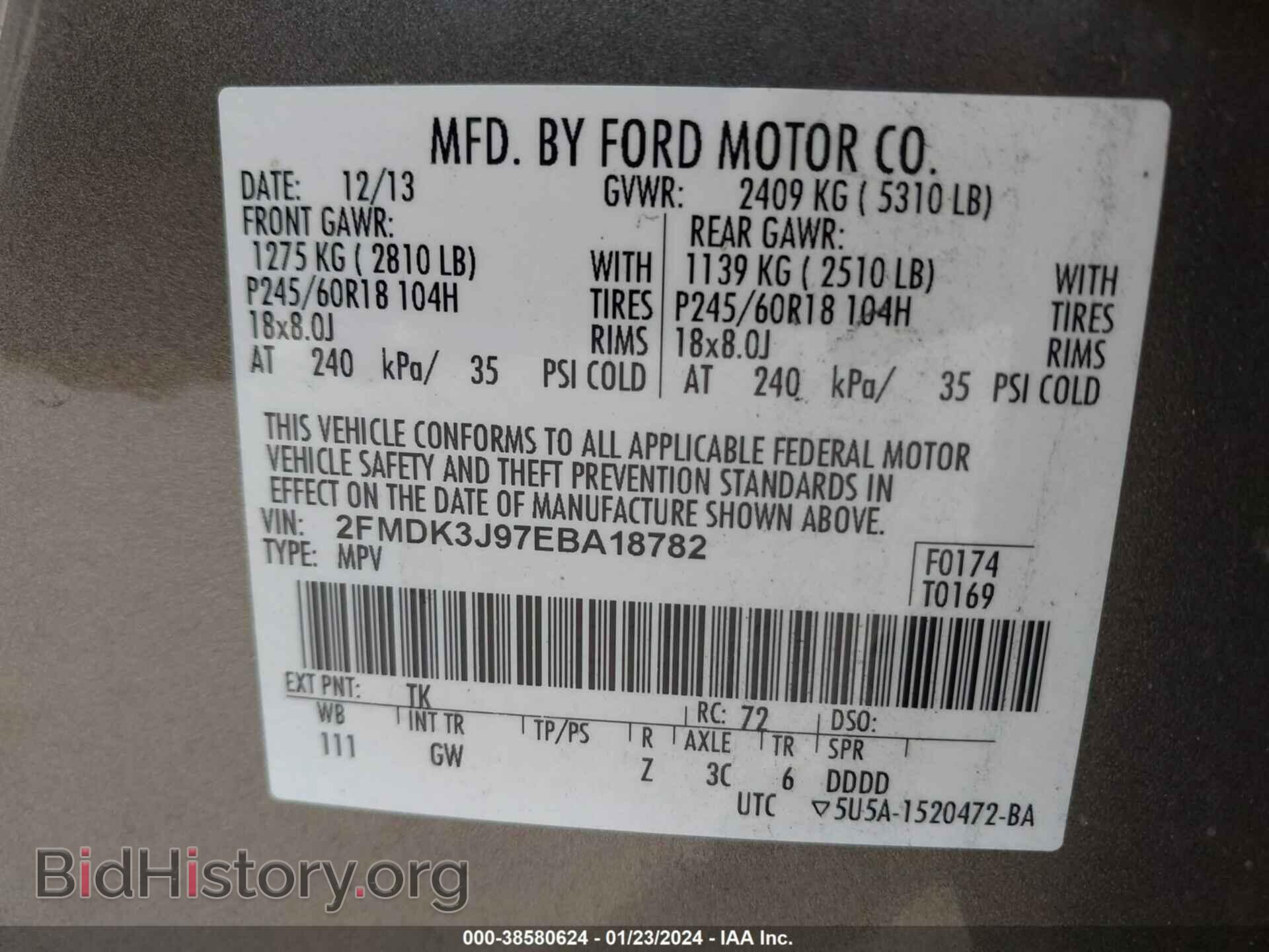 2014 FORD EDGE - VIN: 2FMDK3J97EBA18782 - Photo 9