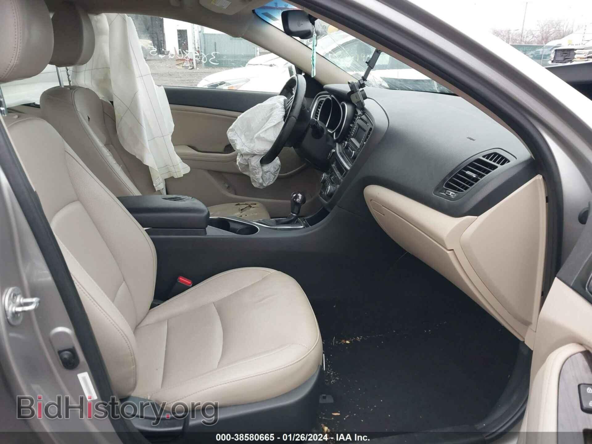 2015 KIA OPTIMA - VIN: 5XXGN4A77FG401443 - Фото 5