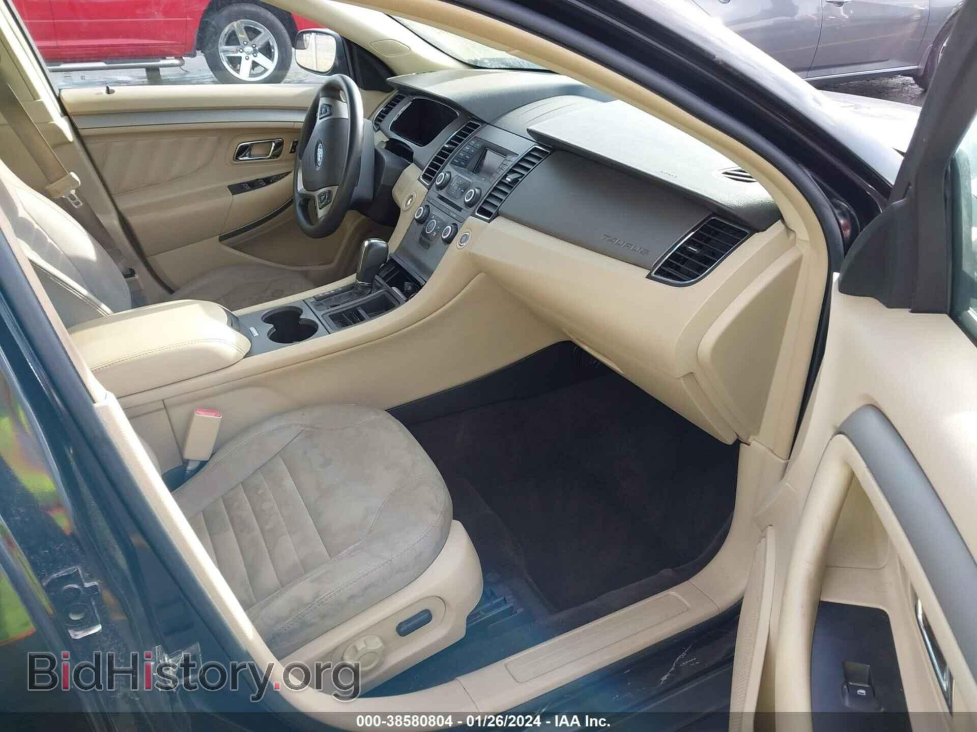 2013 FORD TAURUS - VIN: 1FAHP2D97DG162861 - Фото 5