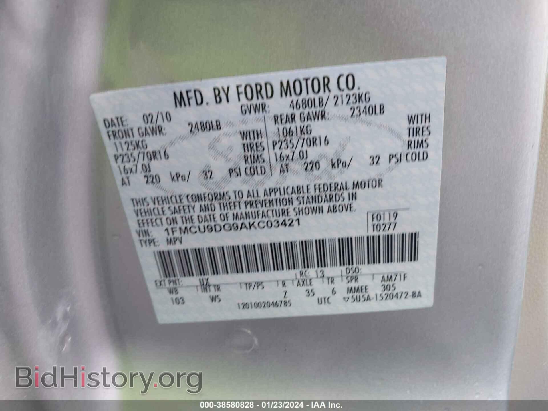 2010 FORD ESCAPE - VIN: 1FMCU9DG9AKC03421 - Фото 9