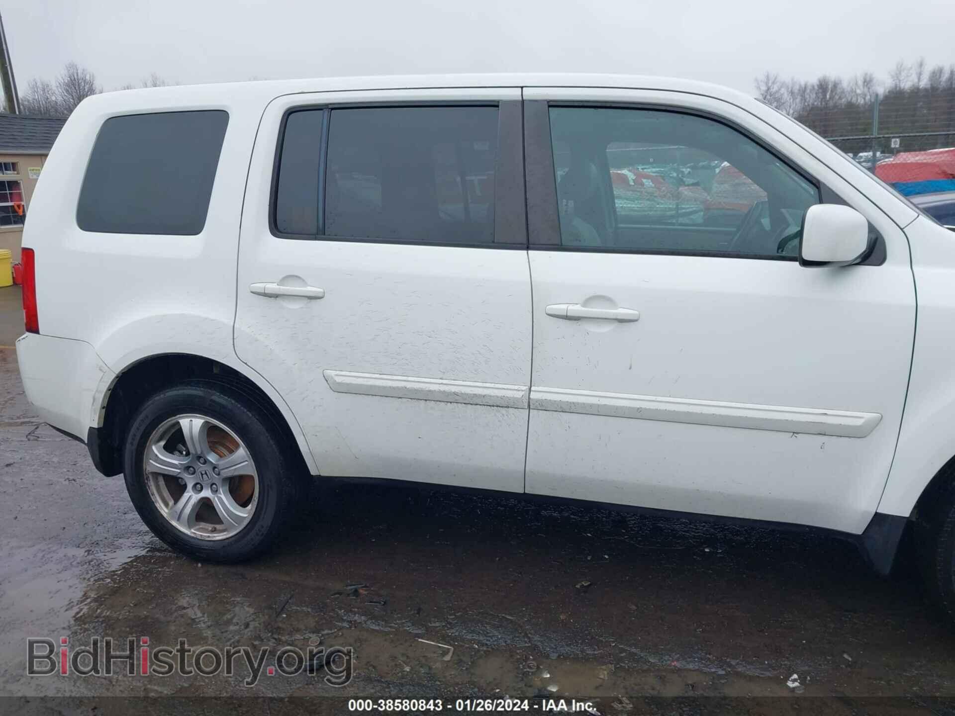 2014 HONDA PILOT - VIN: 5FNYF4H54EB054077 - Фото 13