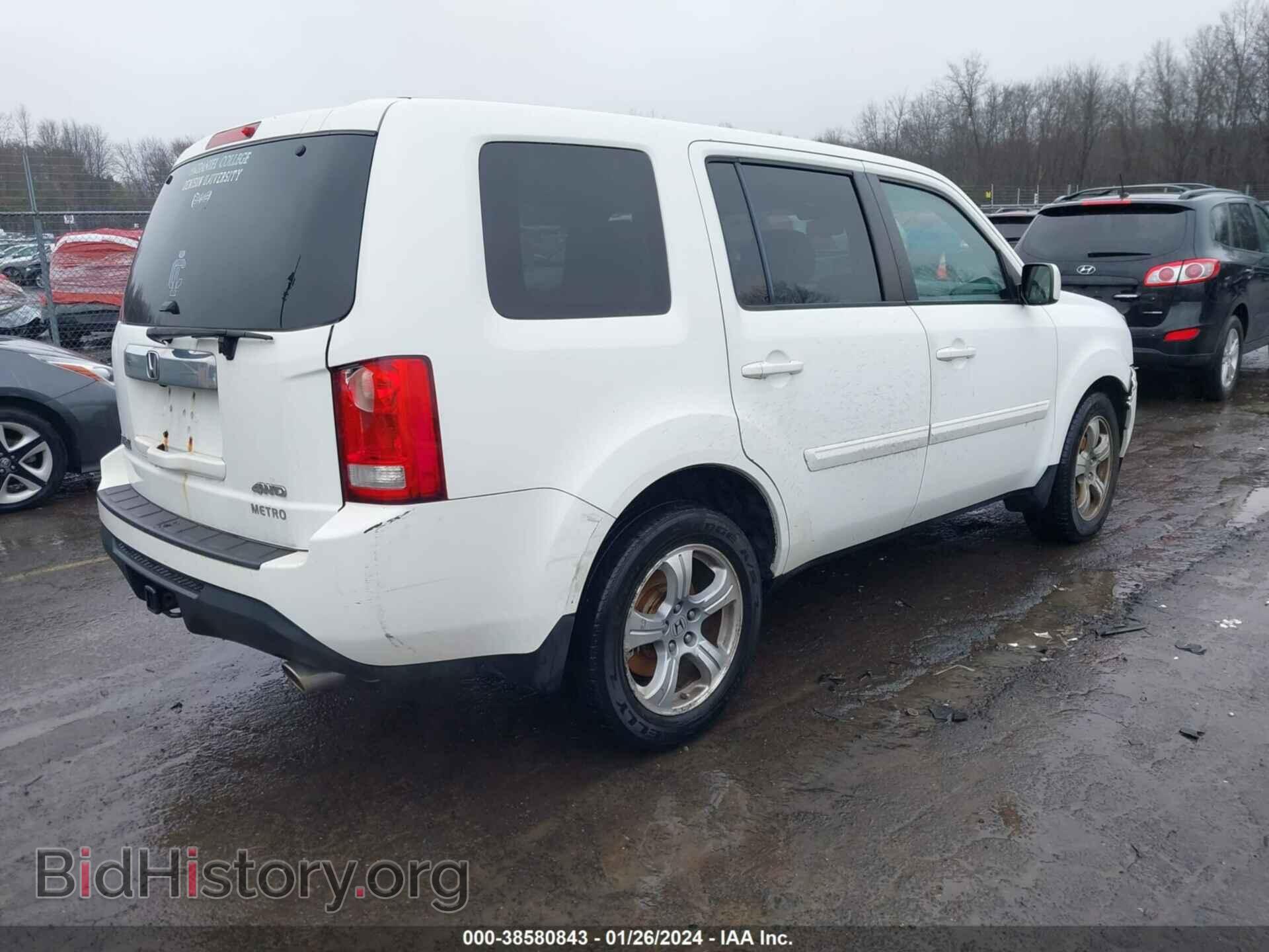 2014 HONDA PILOT - VIN: 5FNYF4H54EB054077 - Фото 4