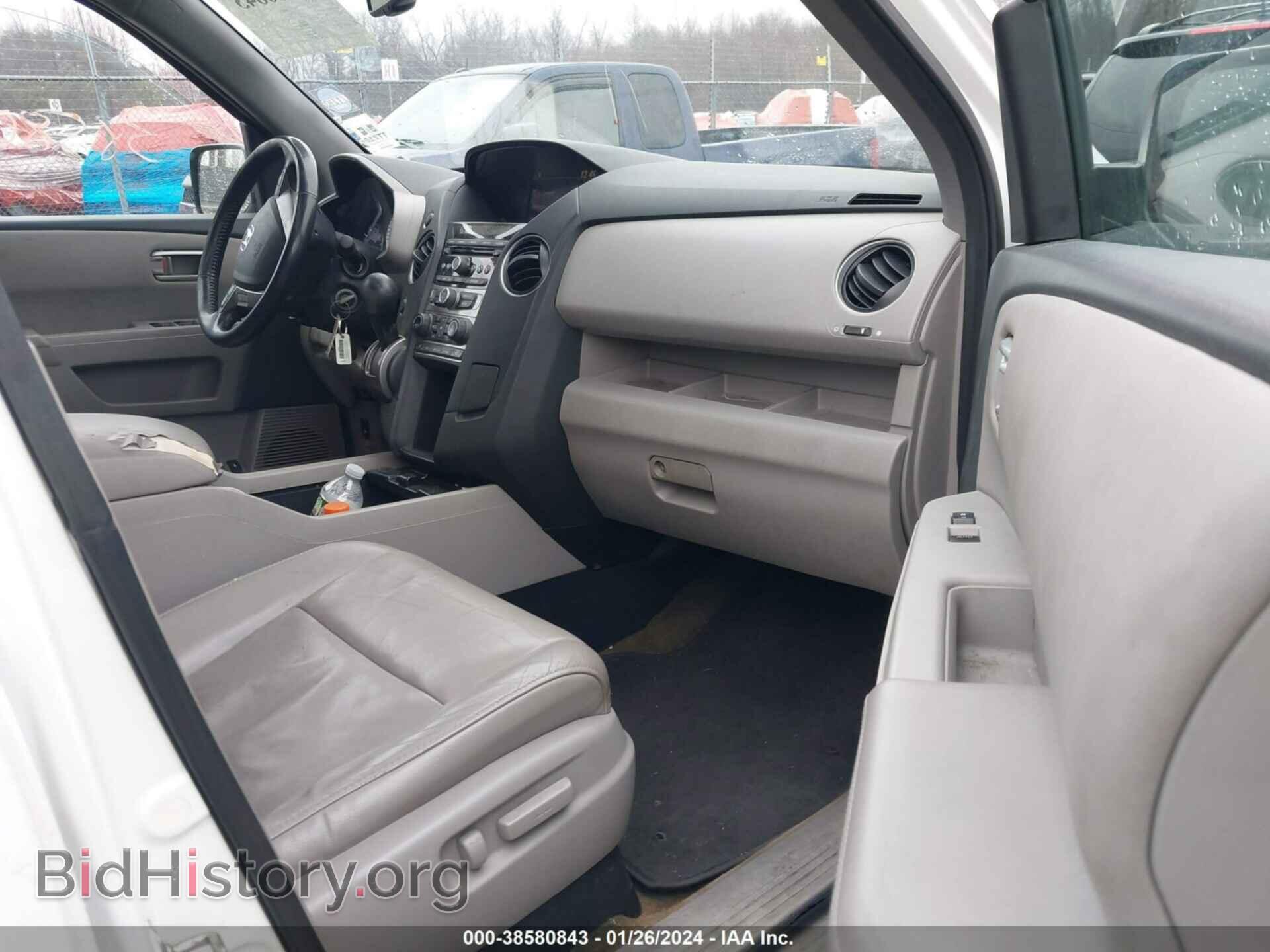 2014 HONDA PILOT - VIN: 5FNYF4H54EB054077 - Фото 5