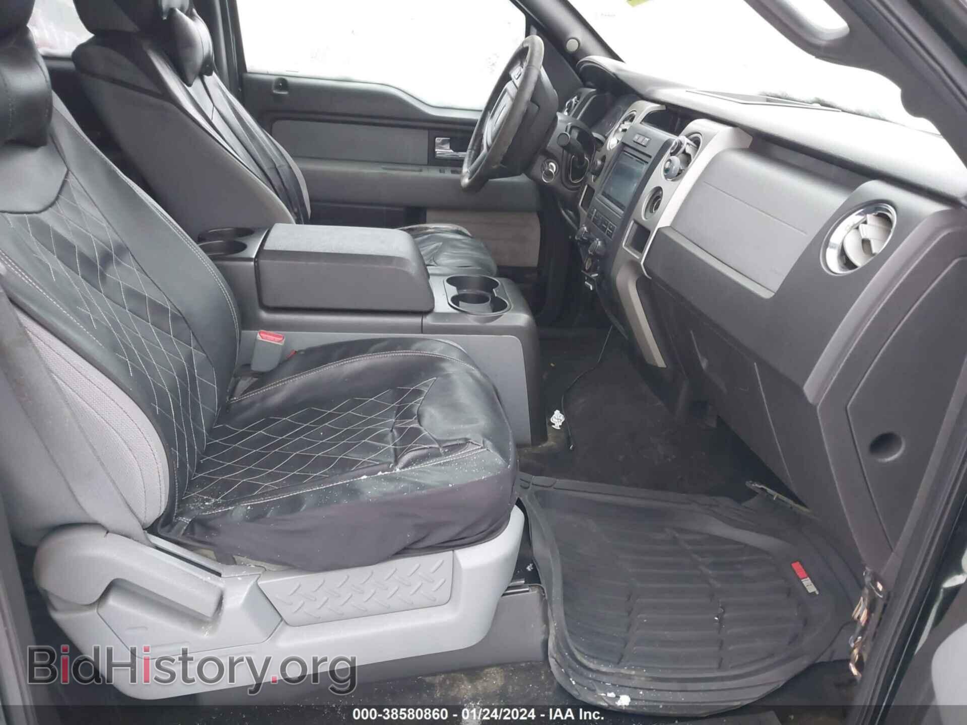 2012 FORD F-150 - VIN: 1FTFW1EF9CFC05880 - Фото 5