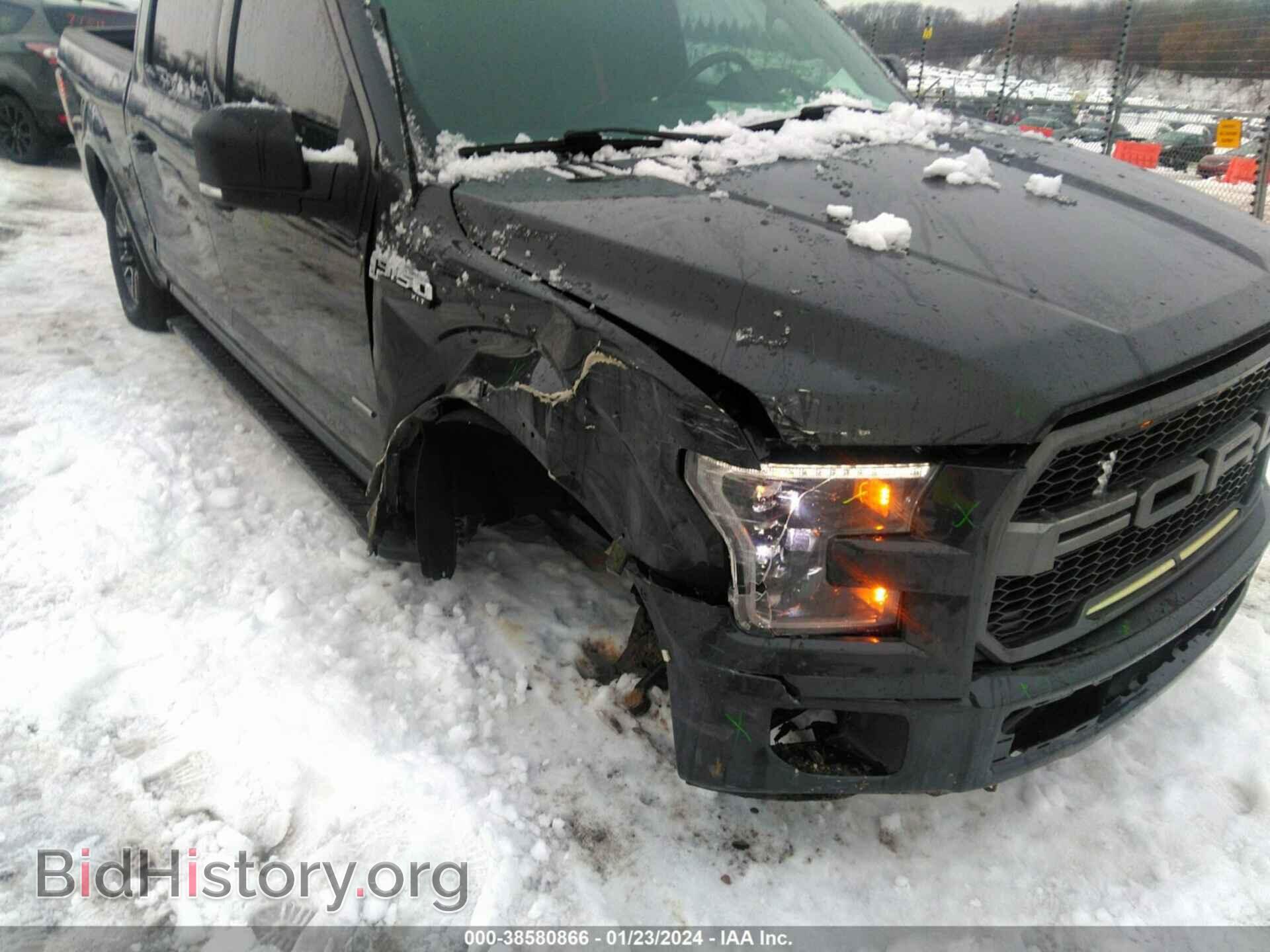 2017 FORD F-150 - VIN: 1FTEW1EP4HFB88398 - Фото 6