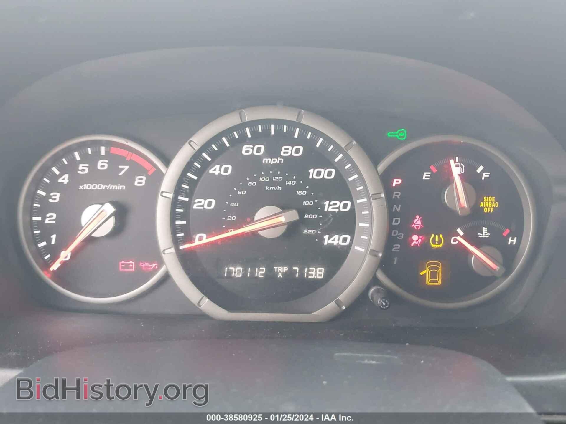 2008 HONDA PILOT - VIN: 5FNYF28208B020250 - Фото 7