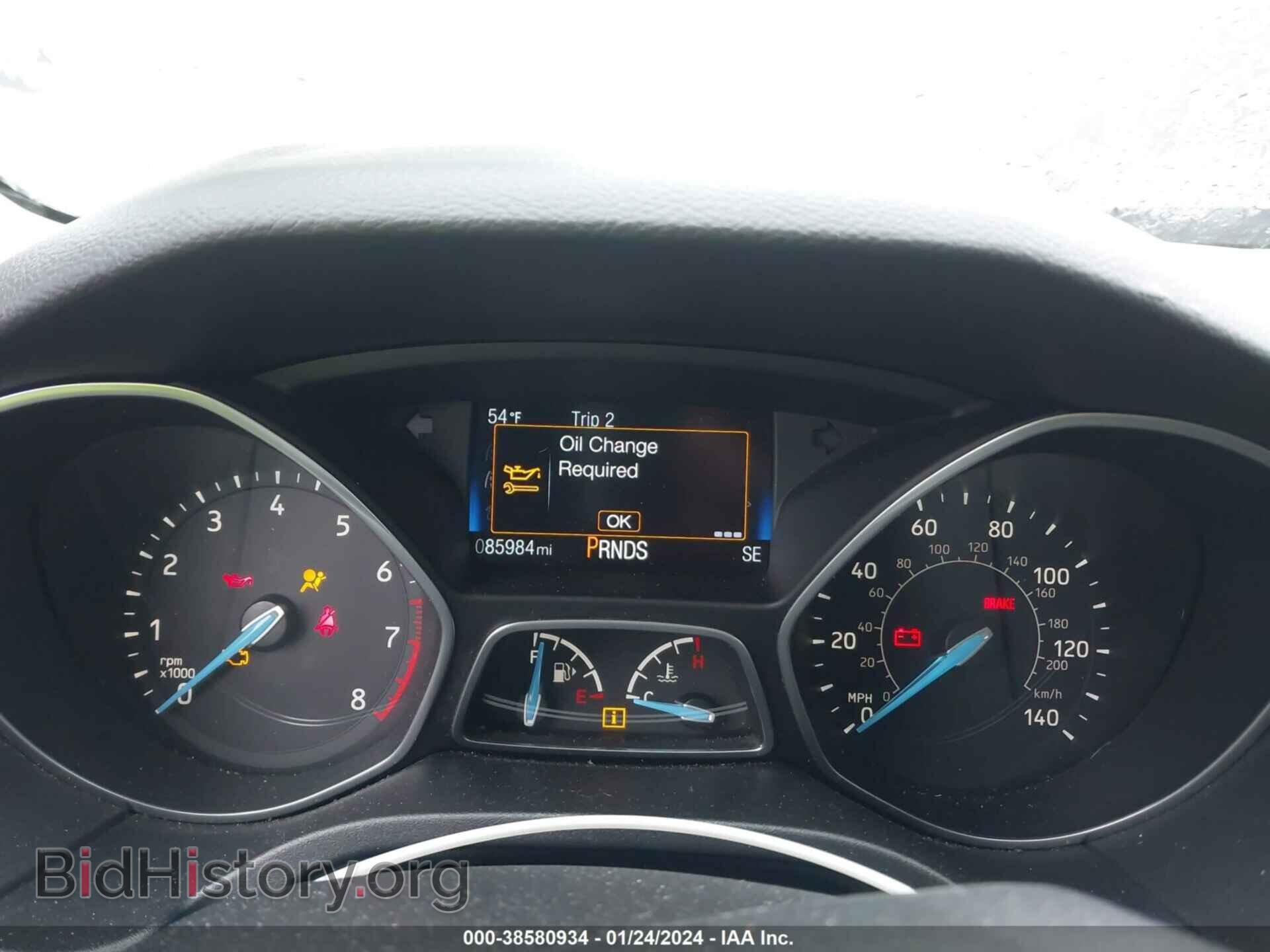 2016 FORD FOCUS - VIN: 1FADP3K23GL329996 - Фото 7